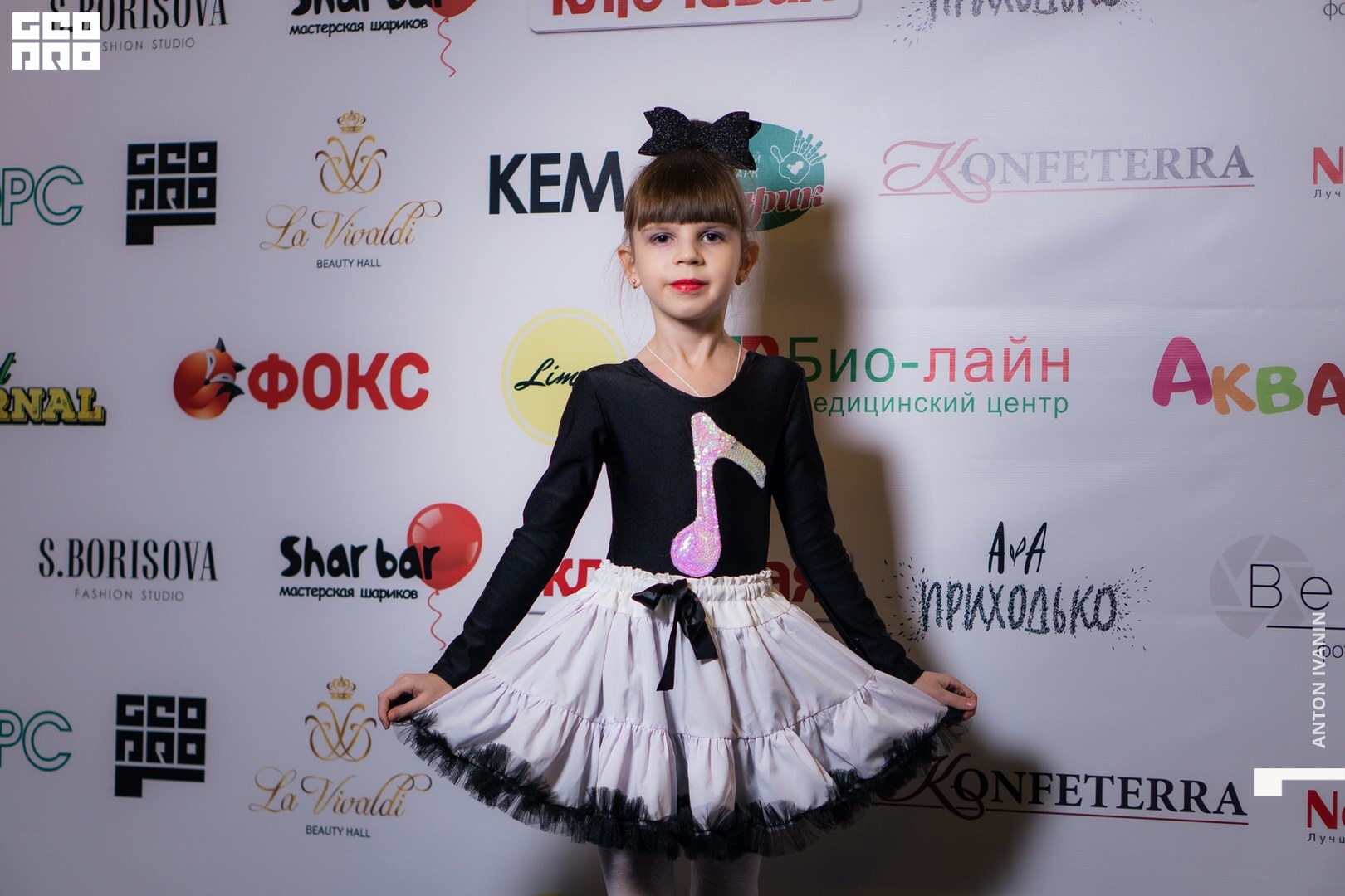 DSC00153 (Копировать).jpg