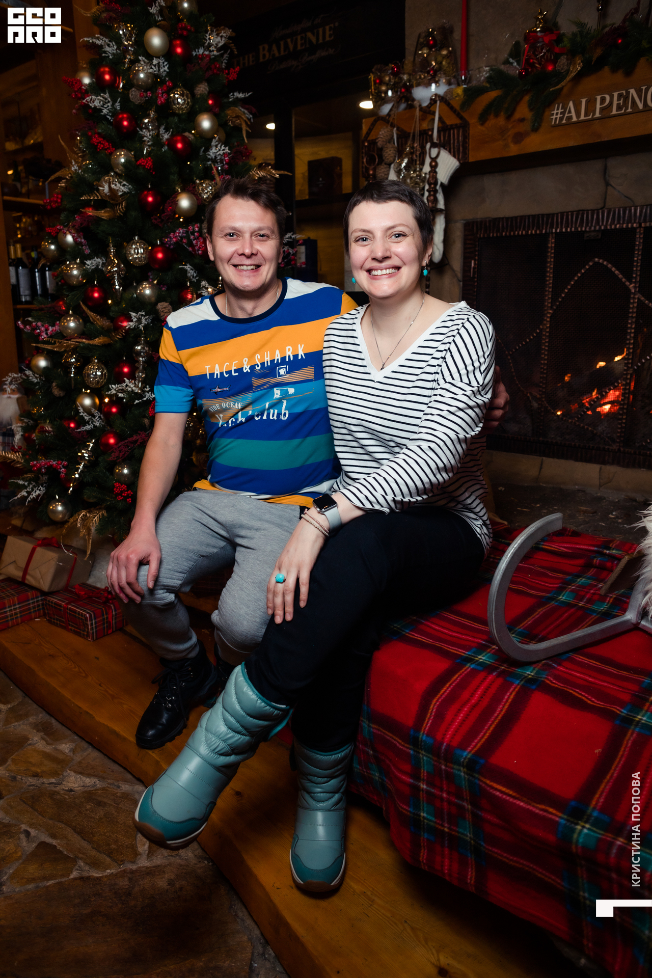 Альпен 24.12.2022-17.jpg
