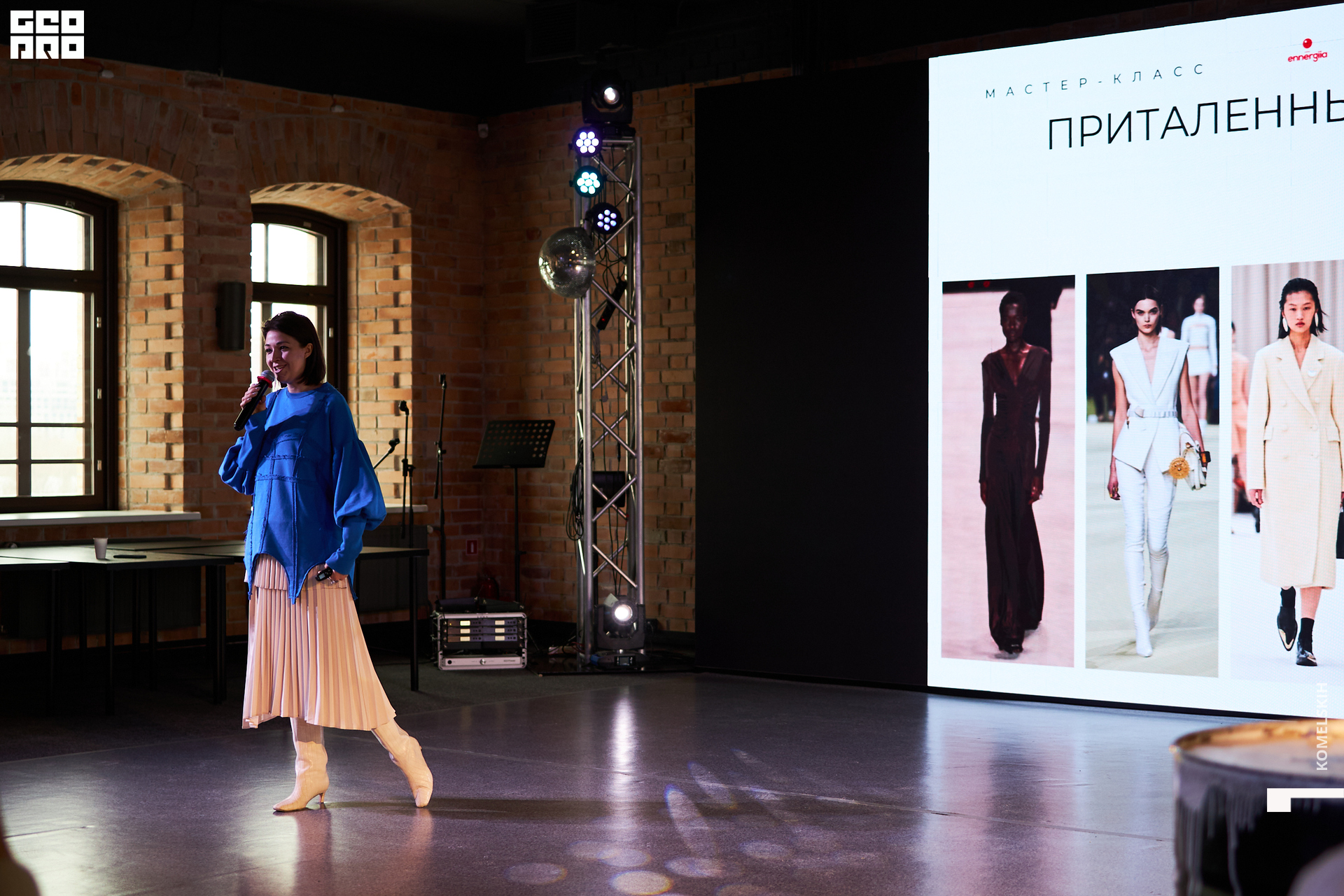 032-05_03_2022-15-33-27 - Komelskih.jpg