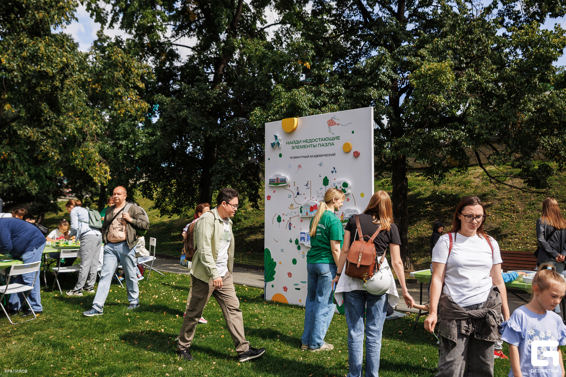 094 - 09_08_25 - 12_24_09 - Bratilov.jpg