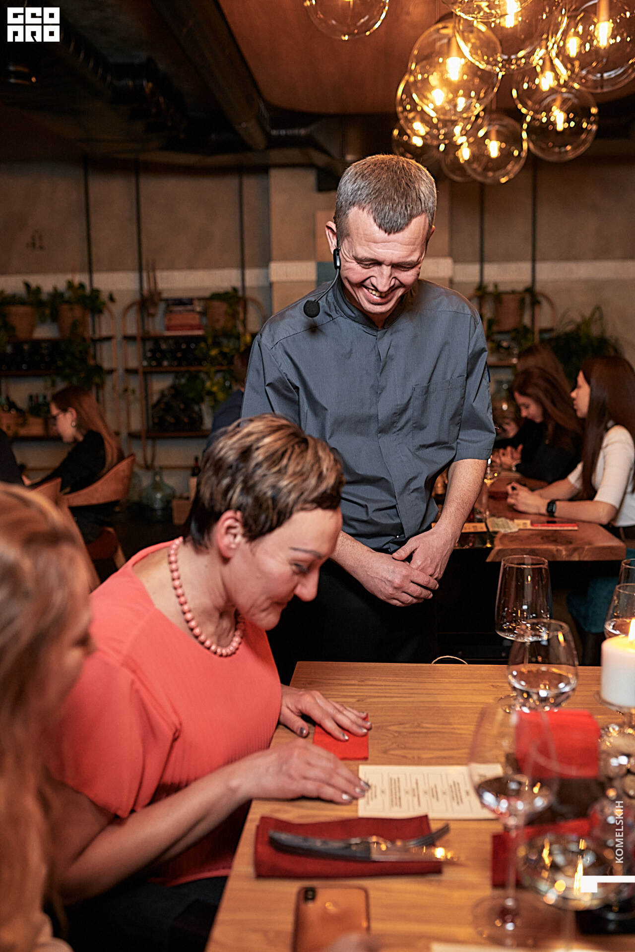 080-2020_12_23-20-46-04 - Komelskih.jpg