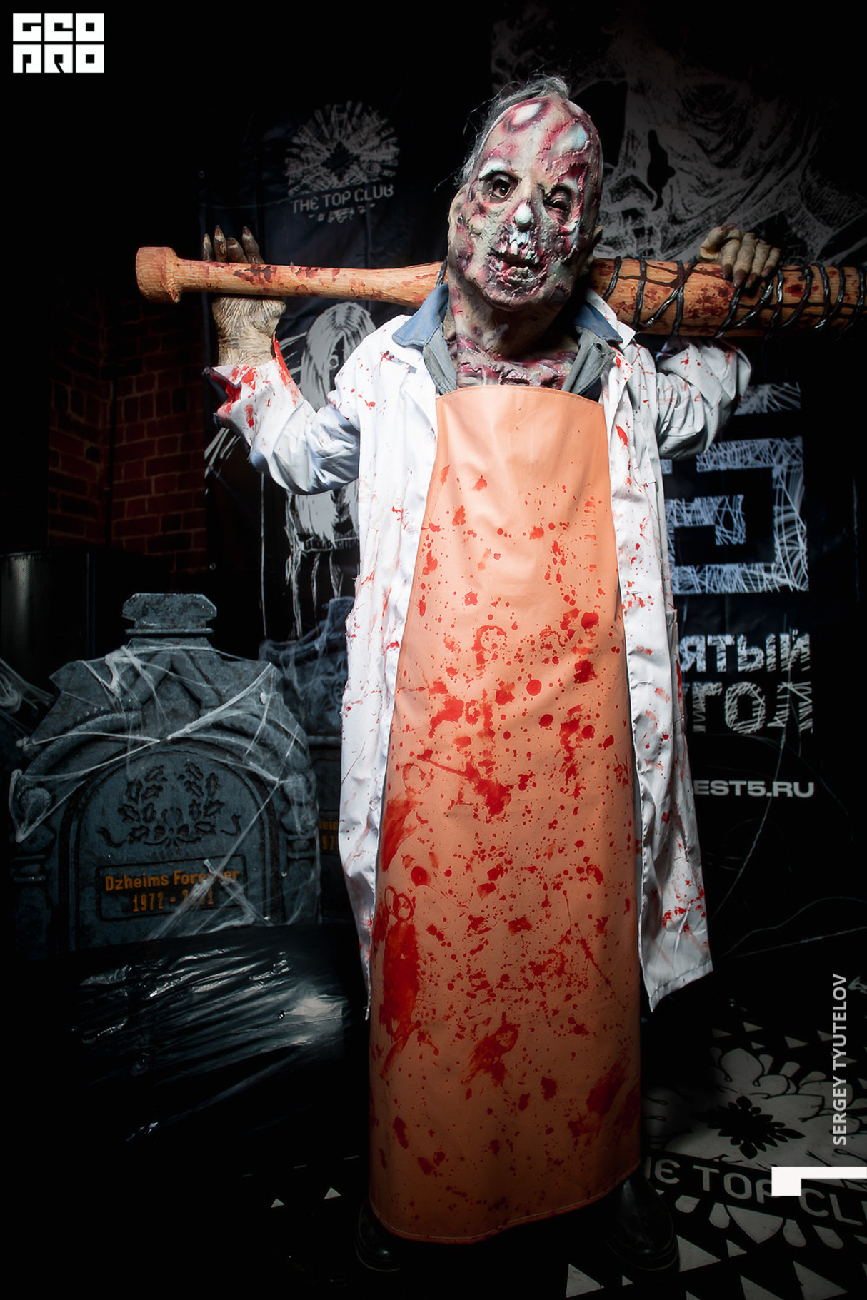 HALLOWEEN IN THE TOP CLUB 25