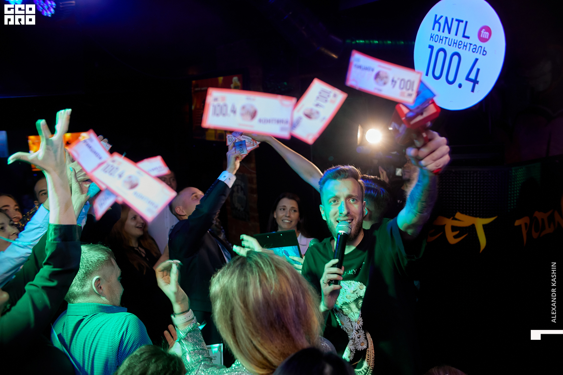 0117 22-11-11 221903 Kashin.jpg