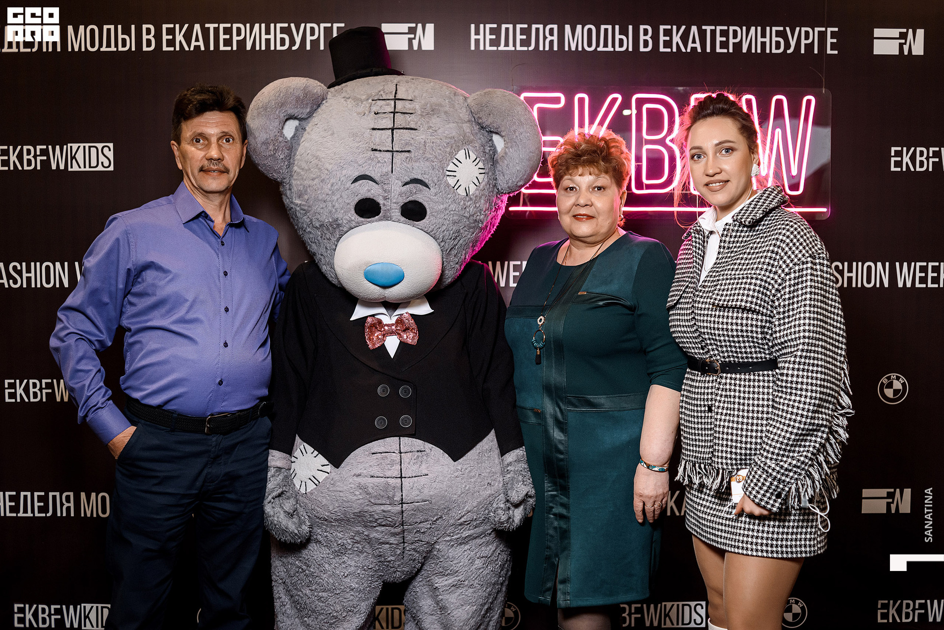 0021_2021-04-23_18-22-38 - Sanatina.jpg