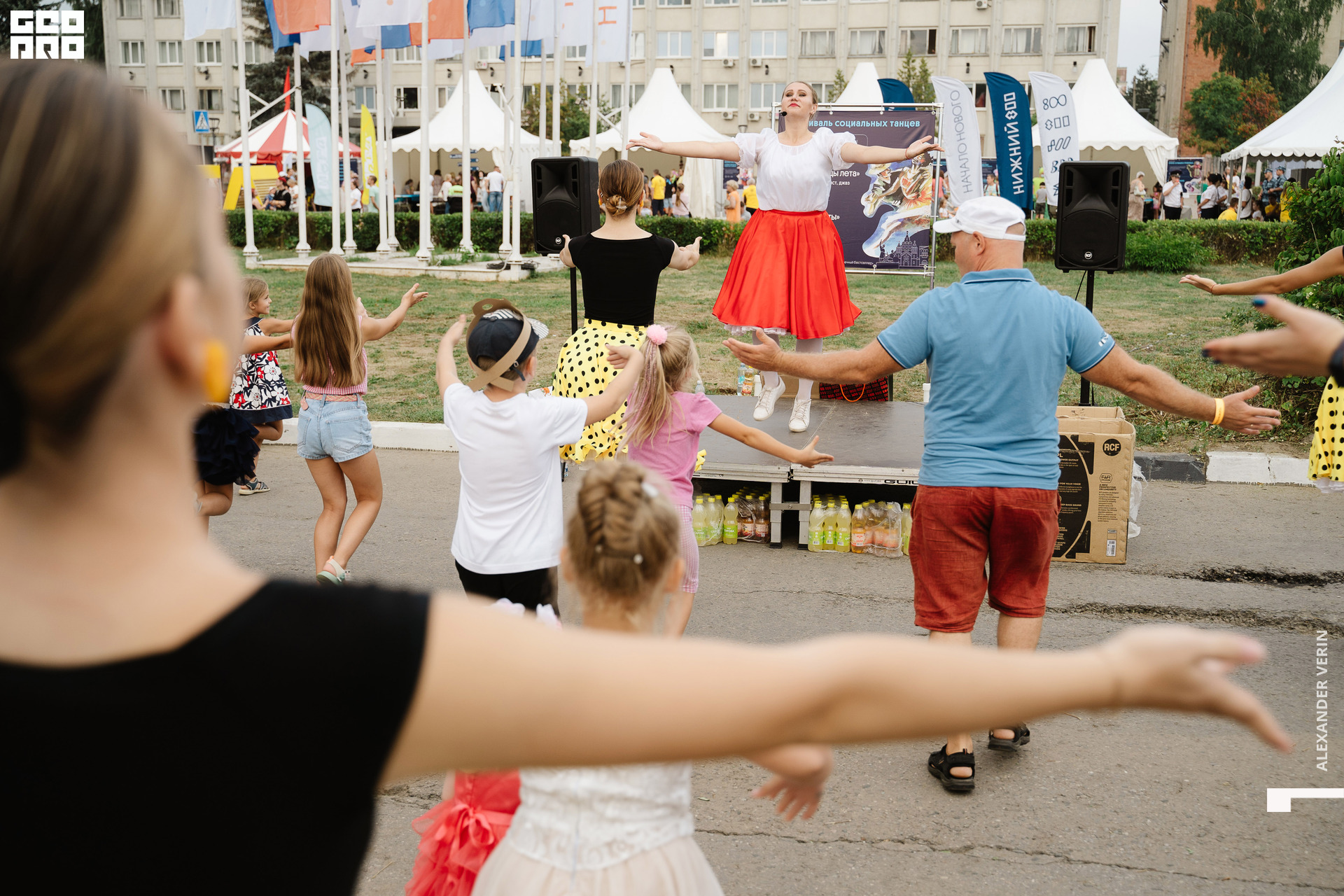 0303 20210821 день города_ALV6449 копия.jpg