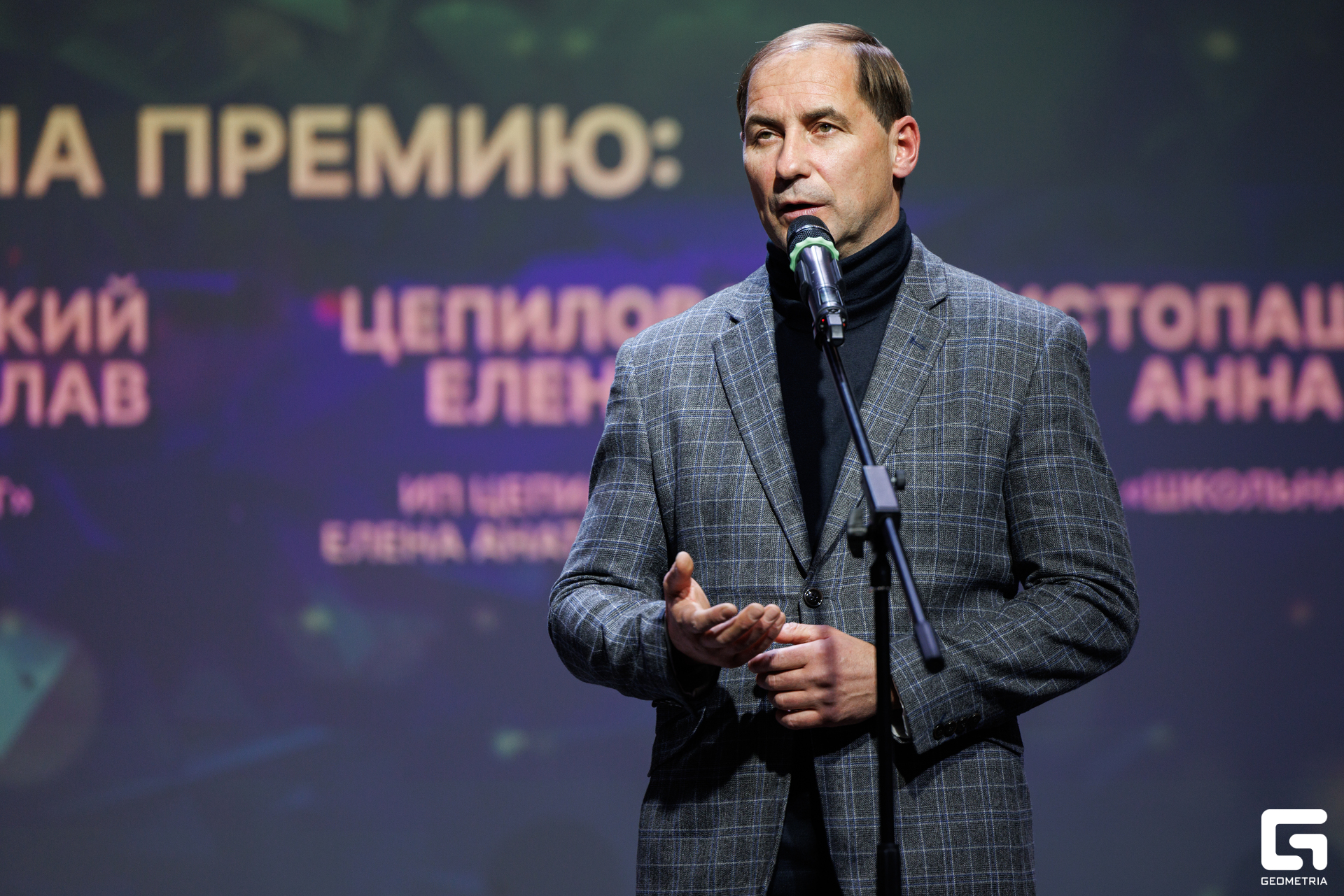 206-181024-1801 Комерсант-Михайлов.jpg