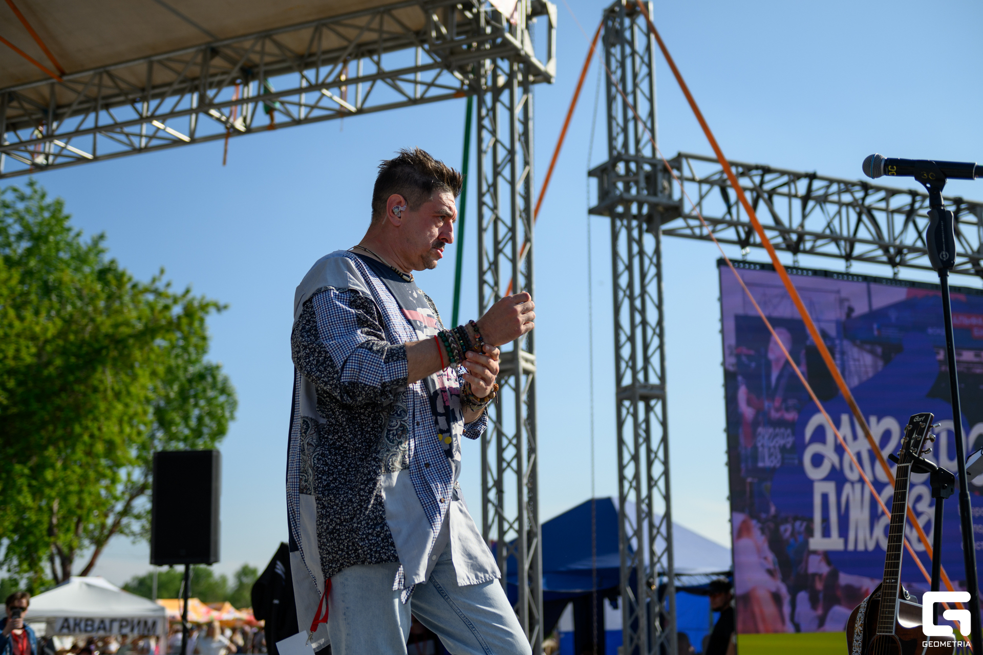 День Города_0281.jpg