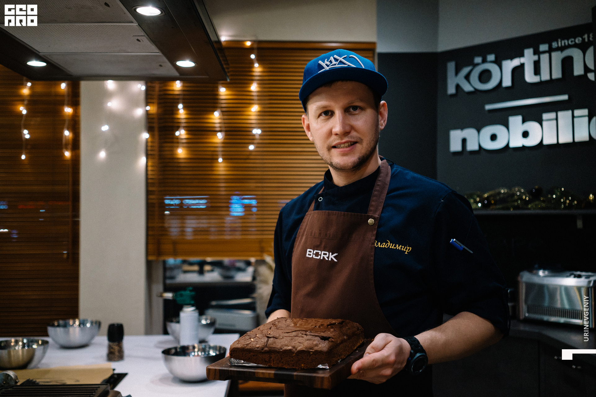 09.12.2021. Каре (42).jpg