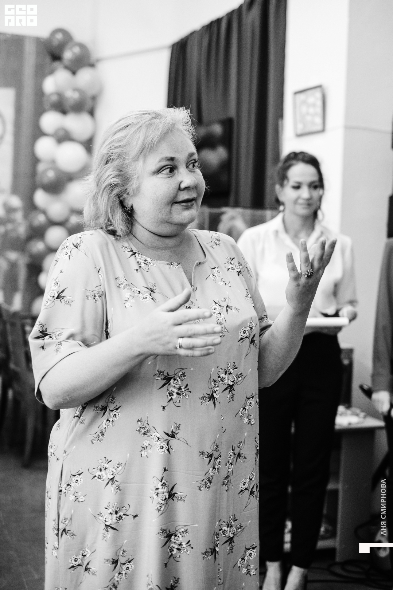 Детский мир00067.jpg