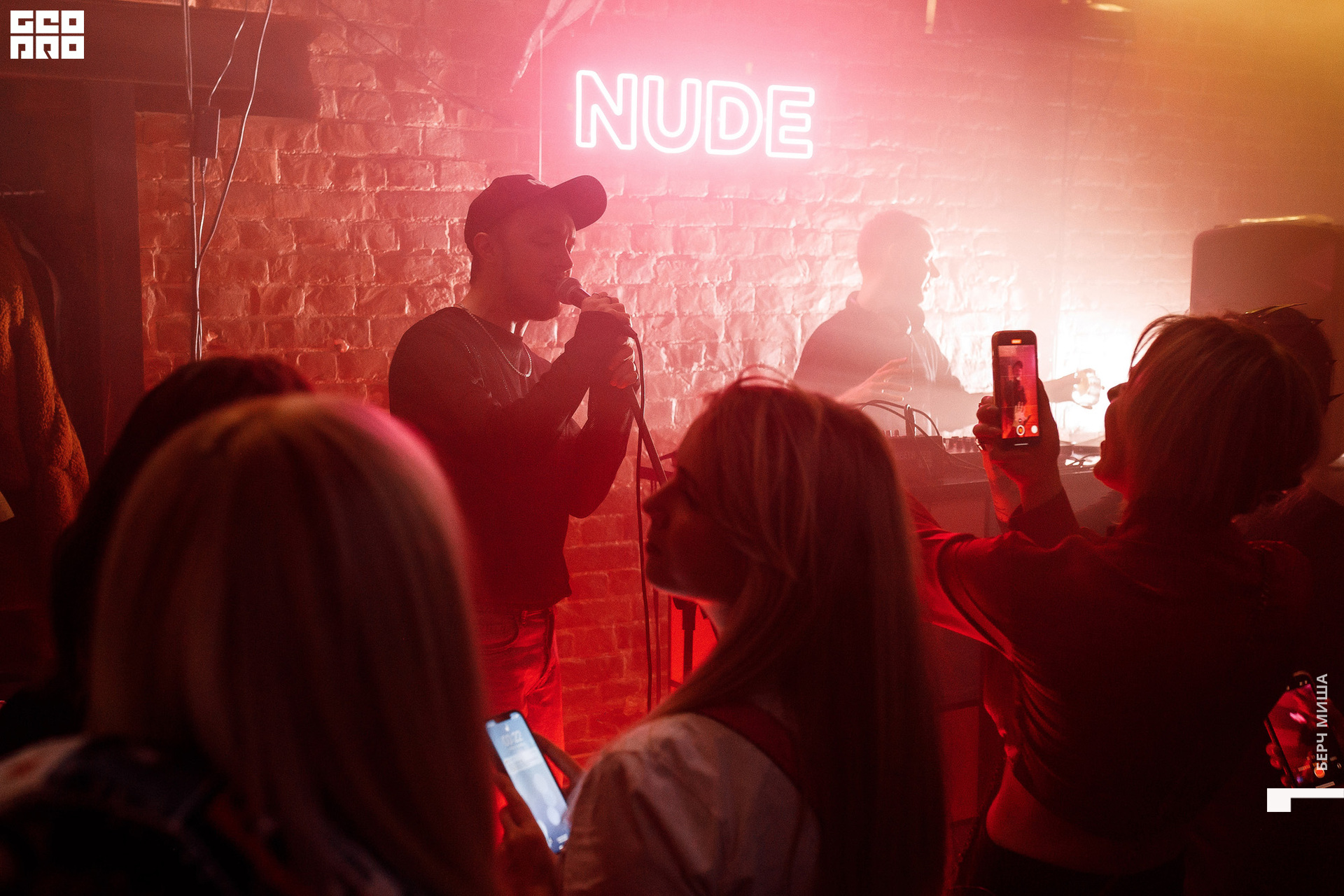 @misha.byorch 0013.jpg