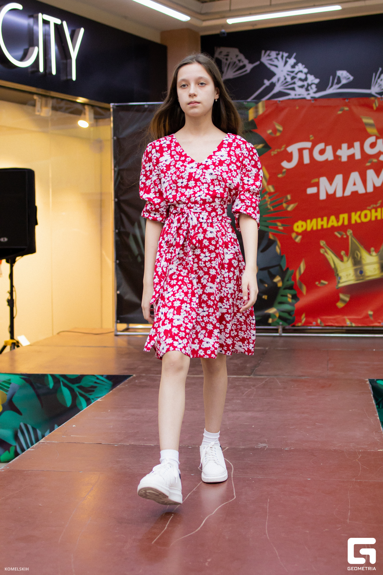 059 - 08_03_23 - 15_09_14 - Komelskih.jpg