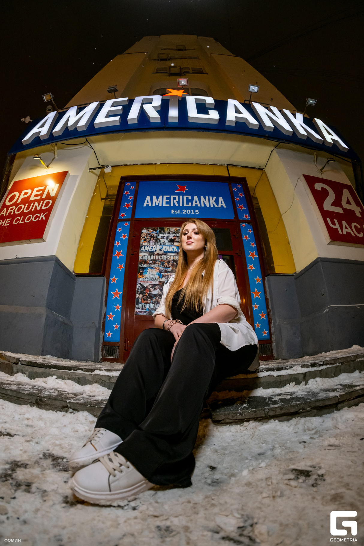 Суббота в баре Американка 27