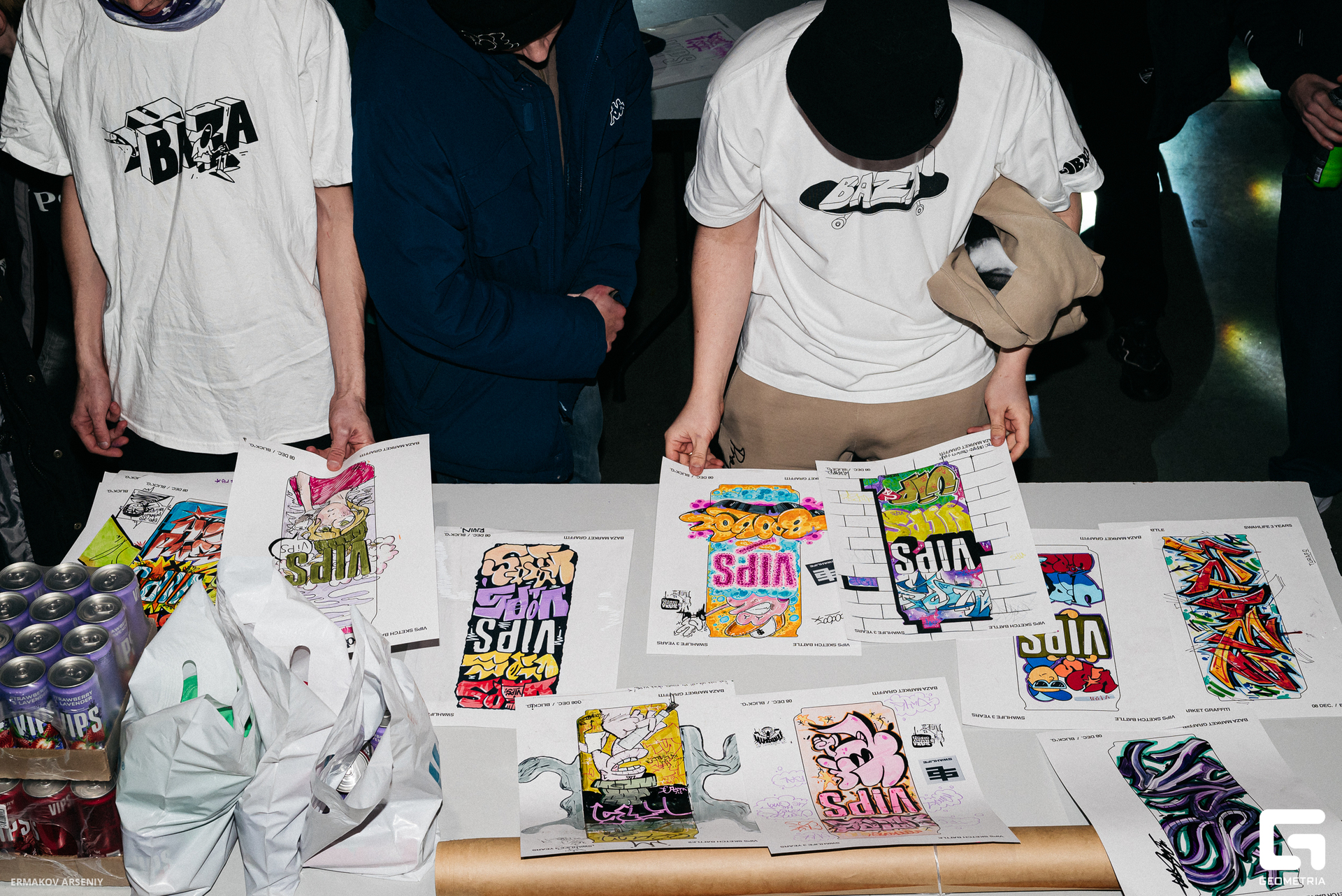 094 20231208 211500 ermakov.jpg