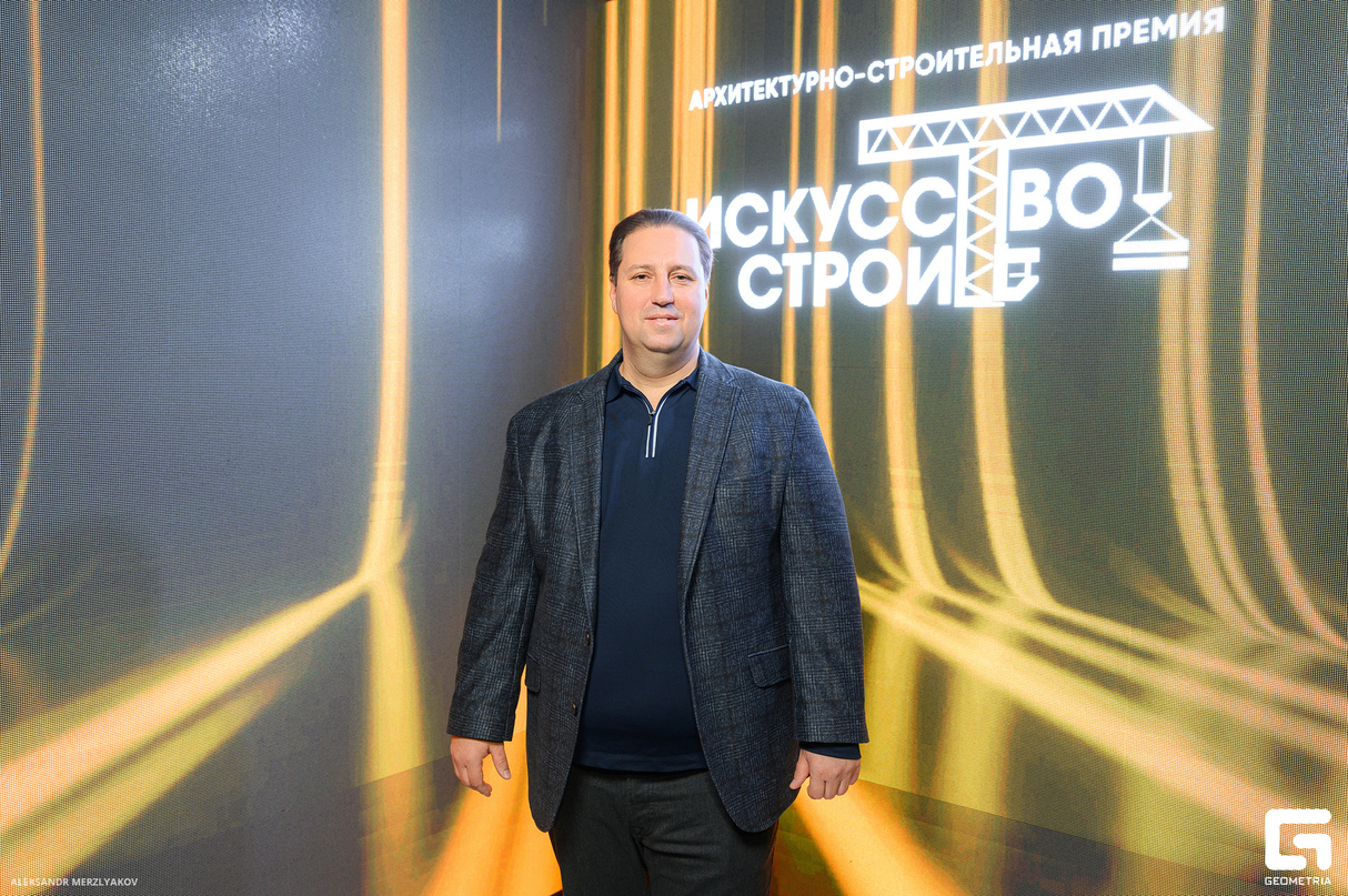 Премия «Искусство строить — 2024» 13