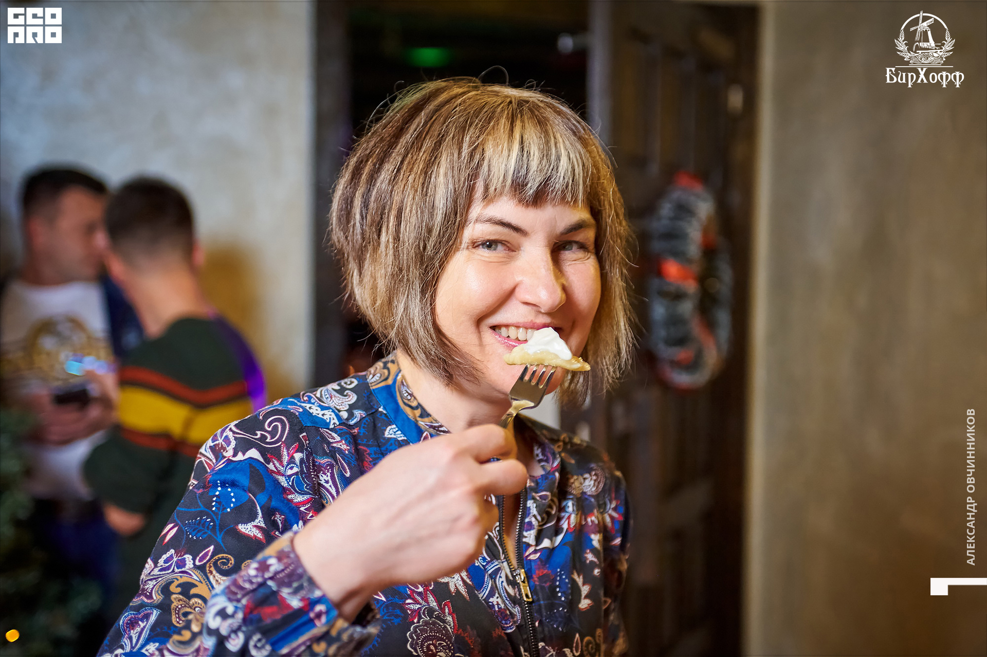 Фото 024 копия.jpg