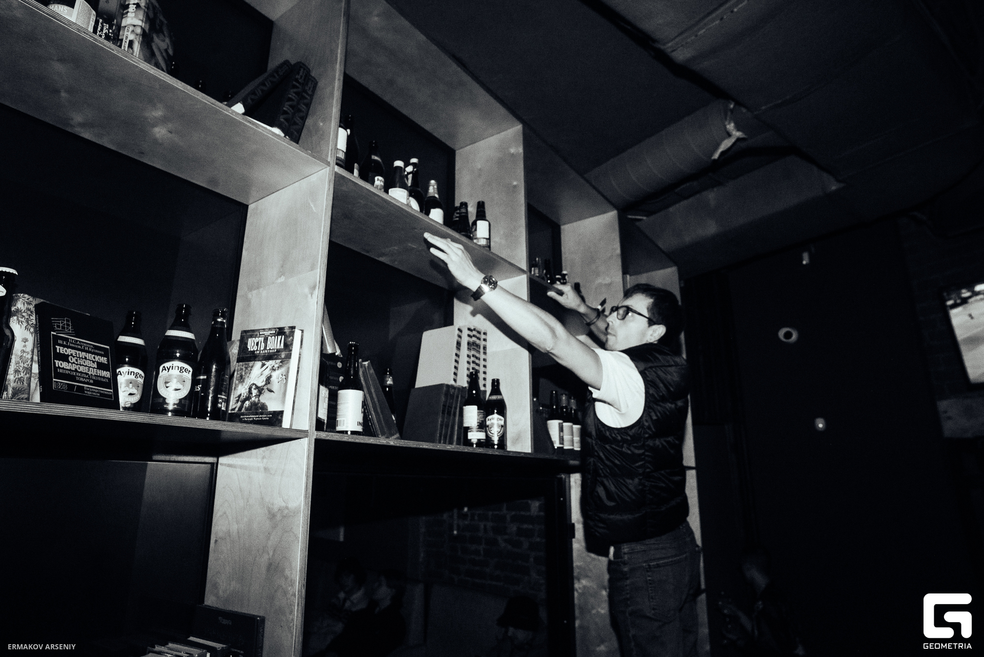 092 20230831 171541 ermakov.jpg