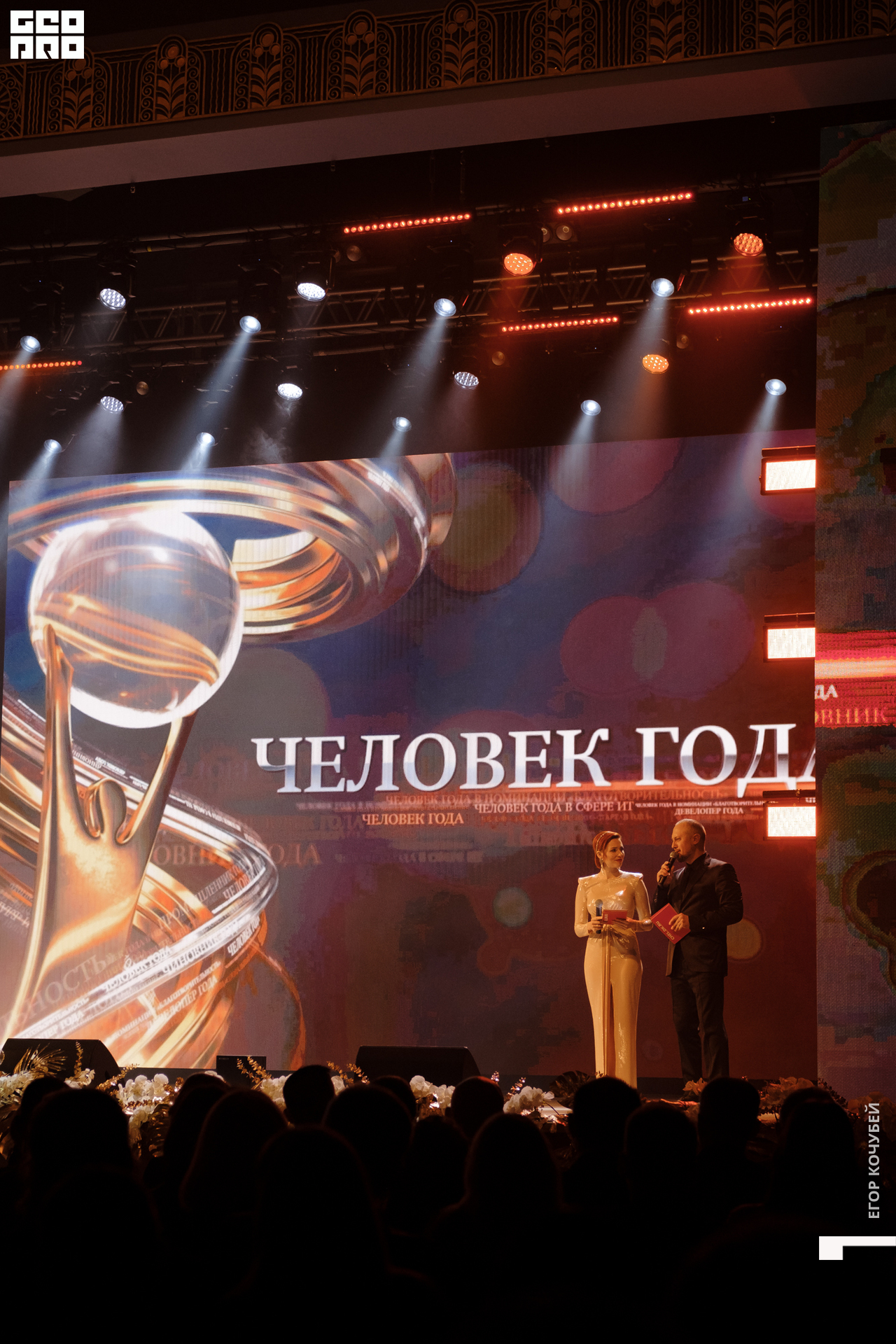 269   120422  224126 .jpg