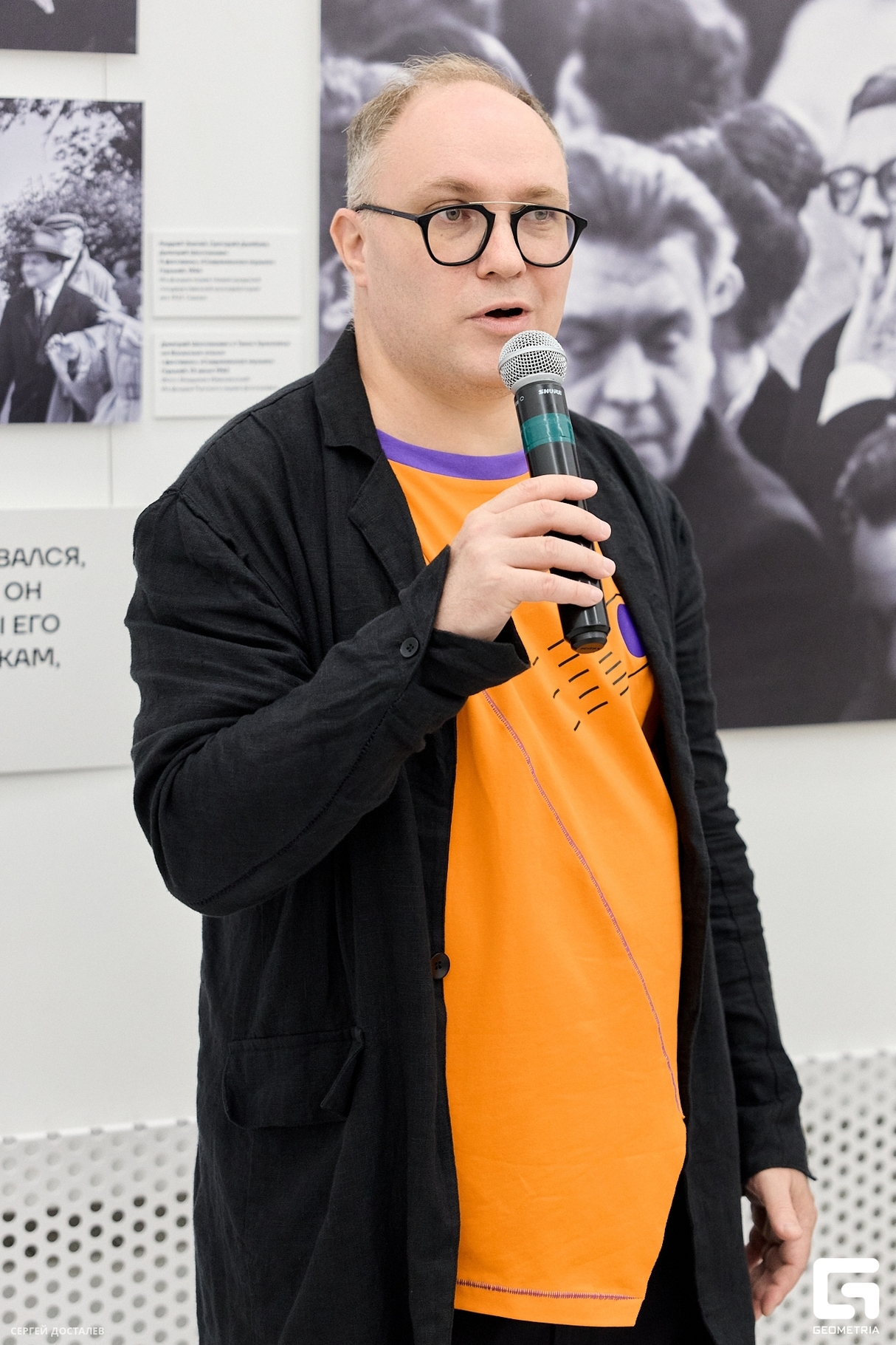 Открытие фестиваля «Современная музыка»: Шостакович, Мейерхольд, Шнитке 27
