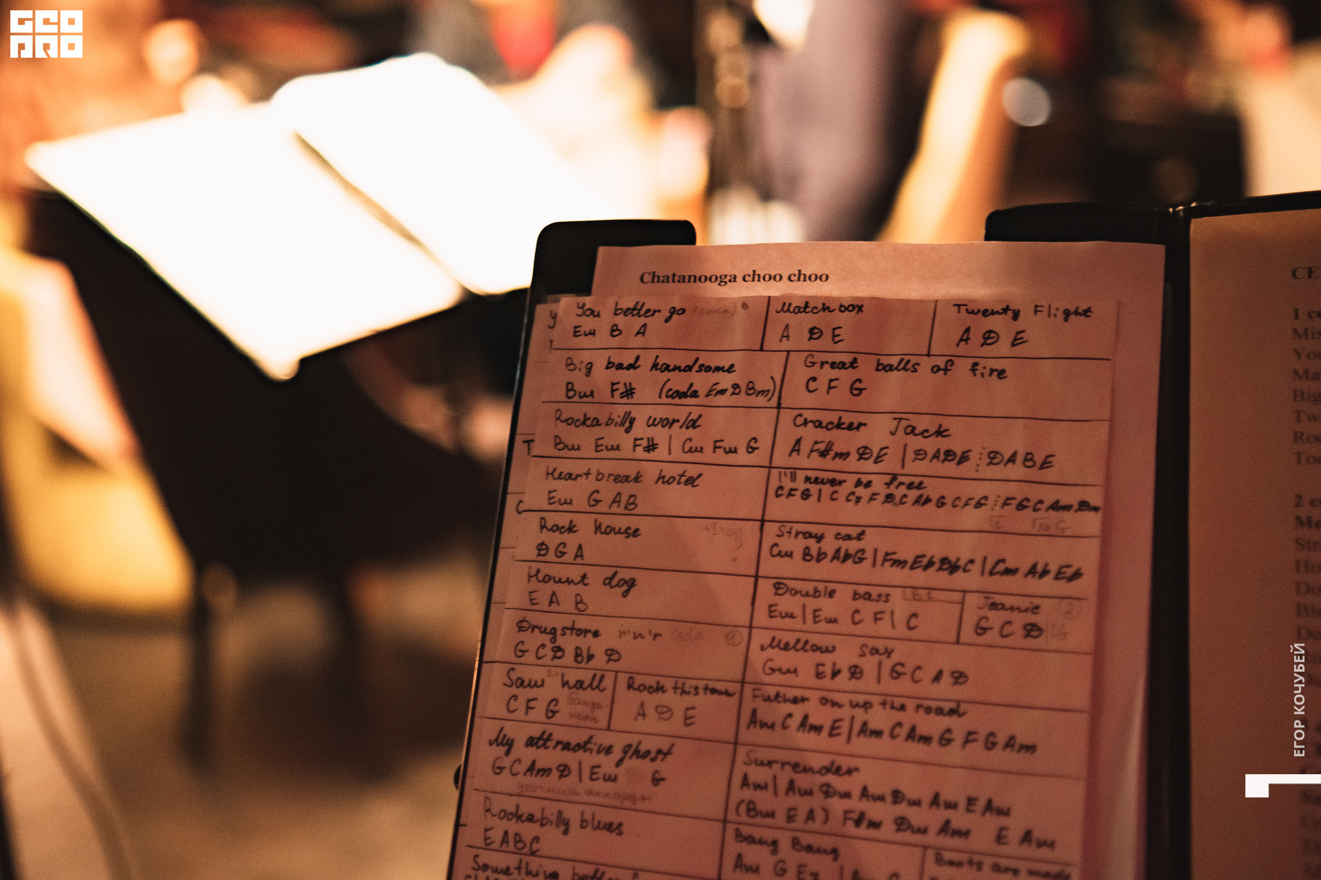 221021 Кочубей 099.jpg