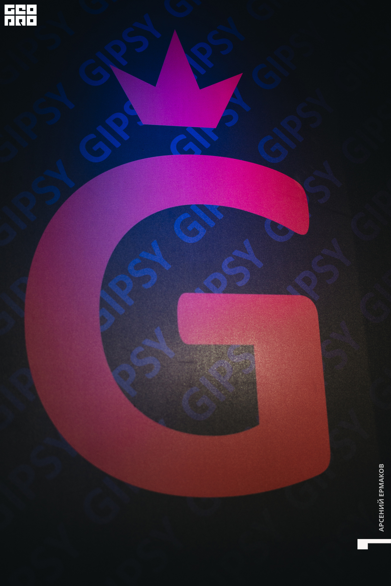 086 2022-06-27-022110_arseniyermakov.jpg