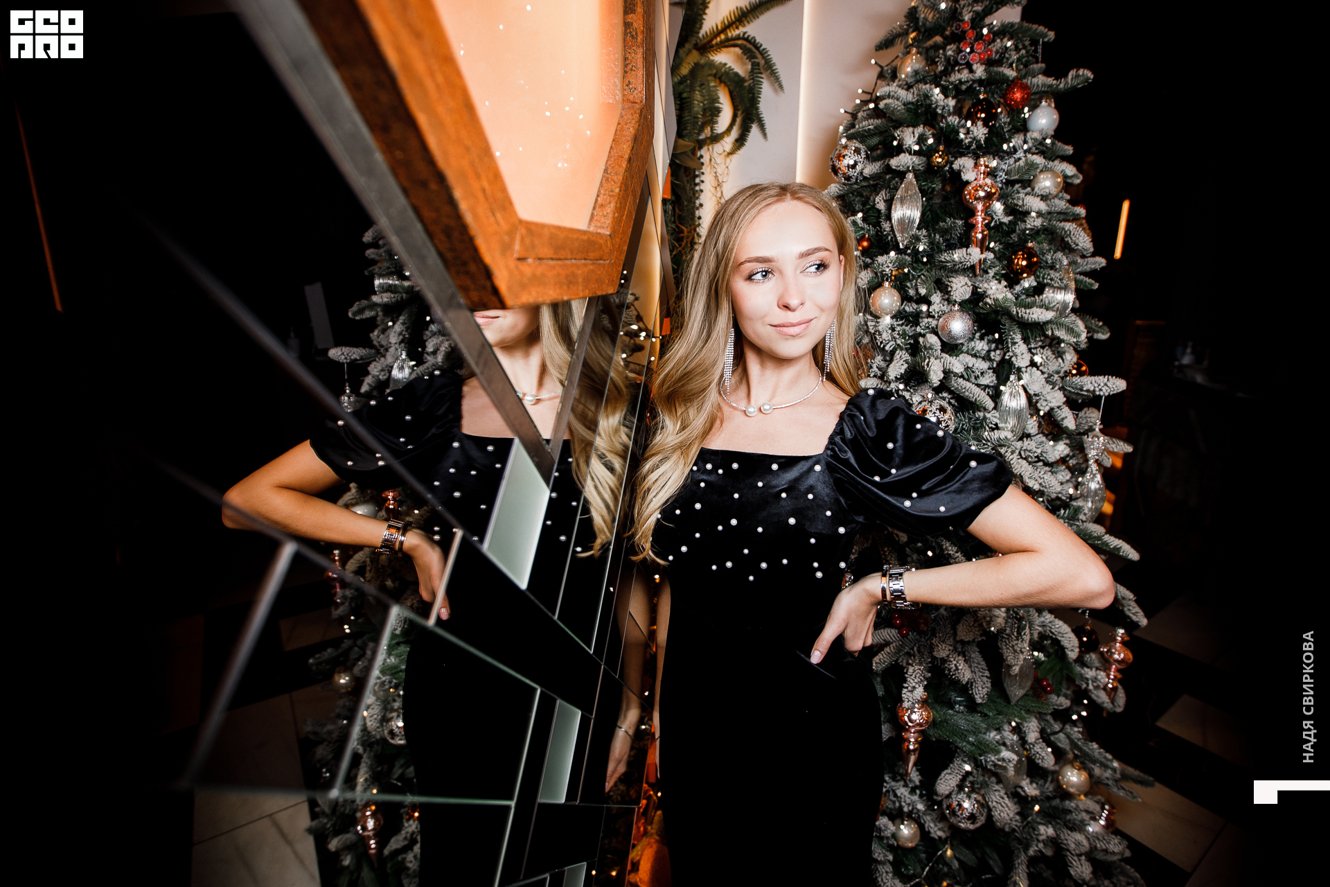 028_21-12-10 ISAEVA.jpg