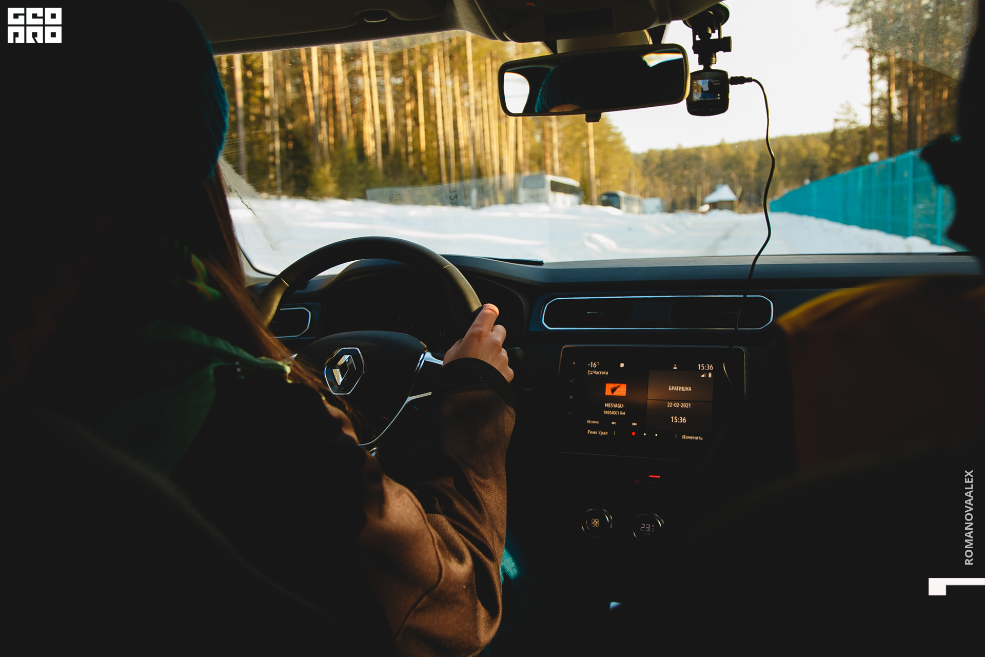 043  210222 155207_Романова.jpg