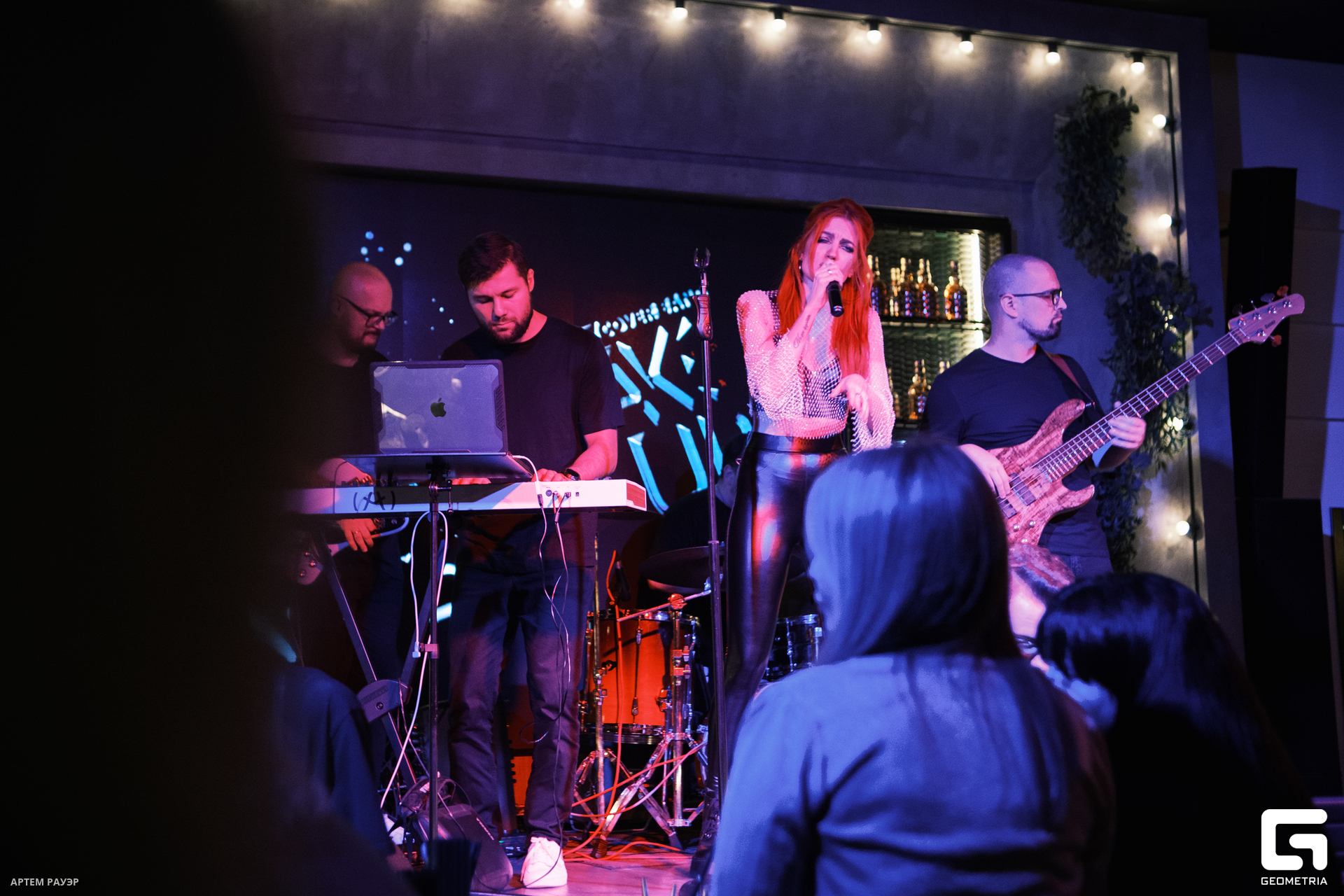 20230901 Кардамон Рауэр-7.jpg