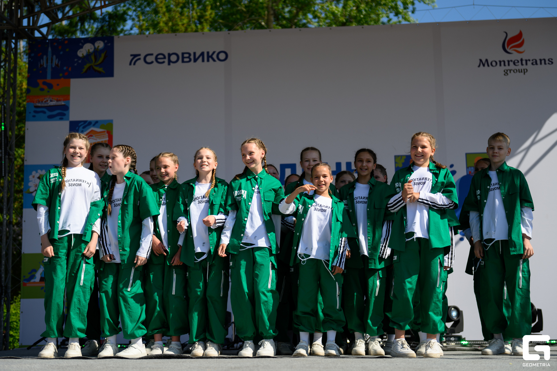 День Города_0106.jpg