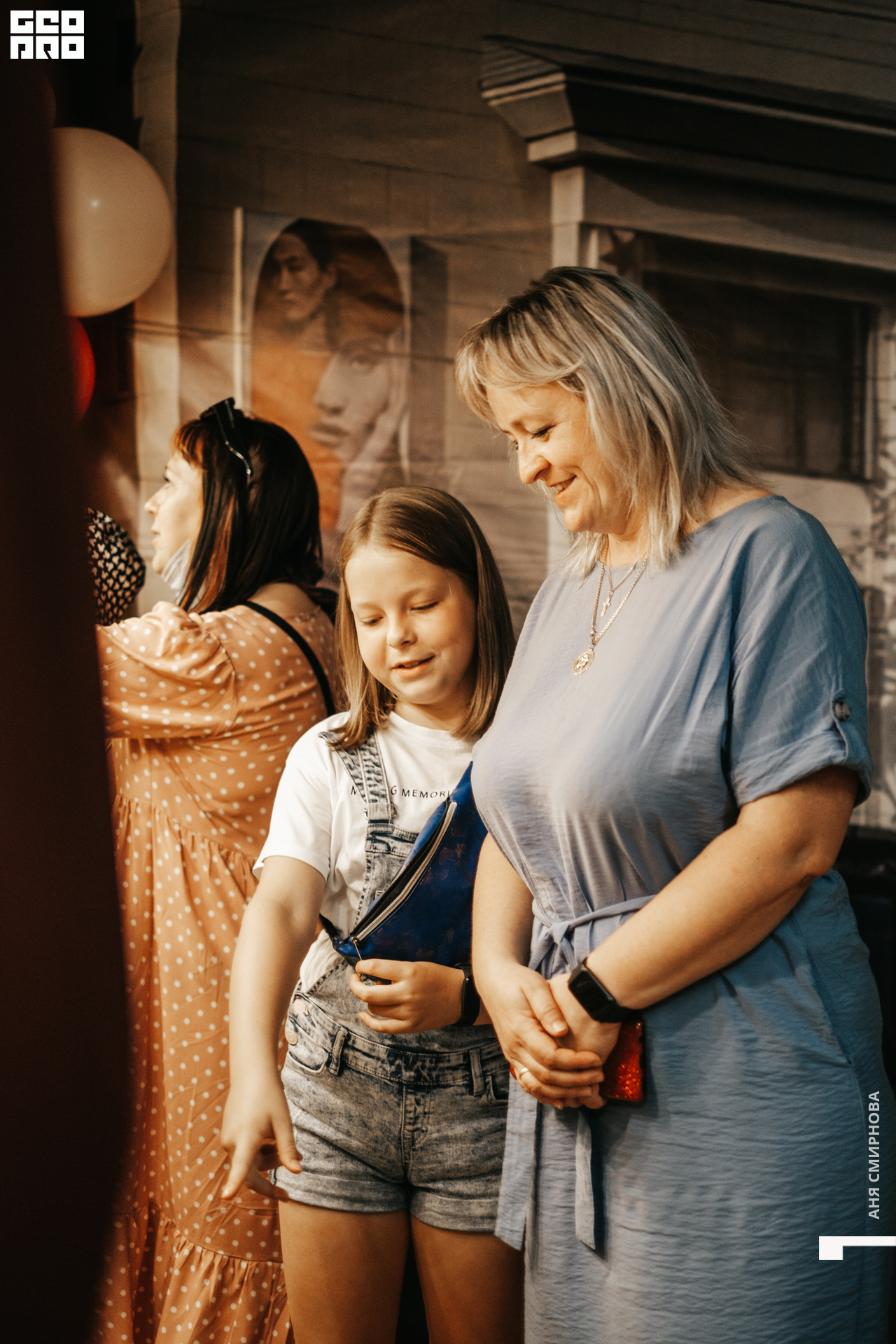 Детский мир00003.jpg