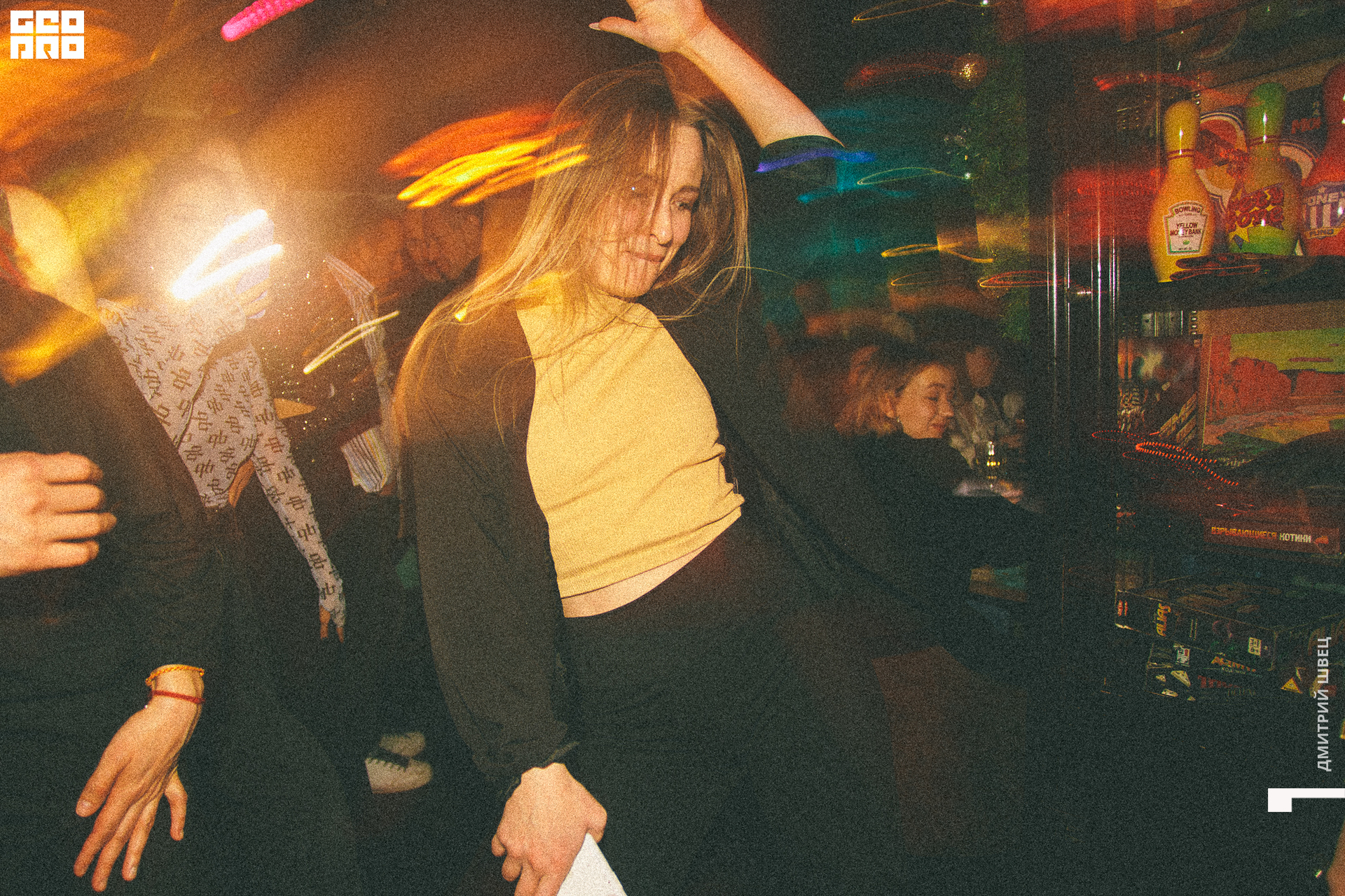 2021-12-28 23-34-12_Швец.jpg