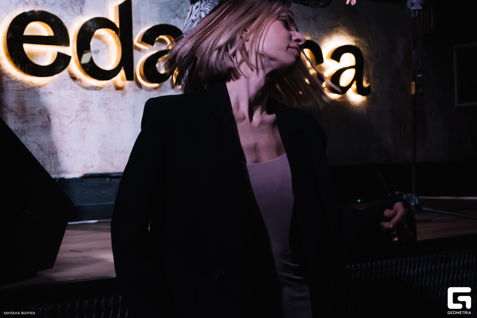 070_20231117 Волчек.jpg