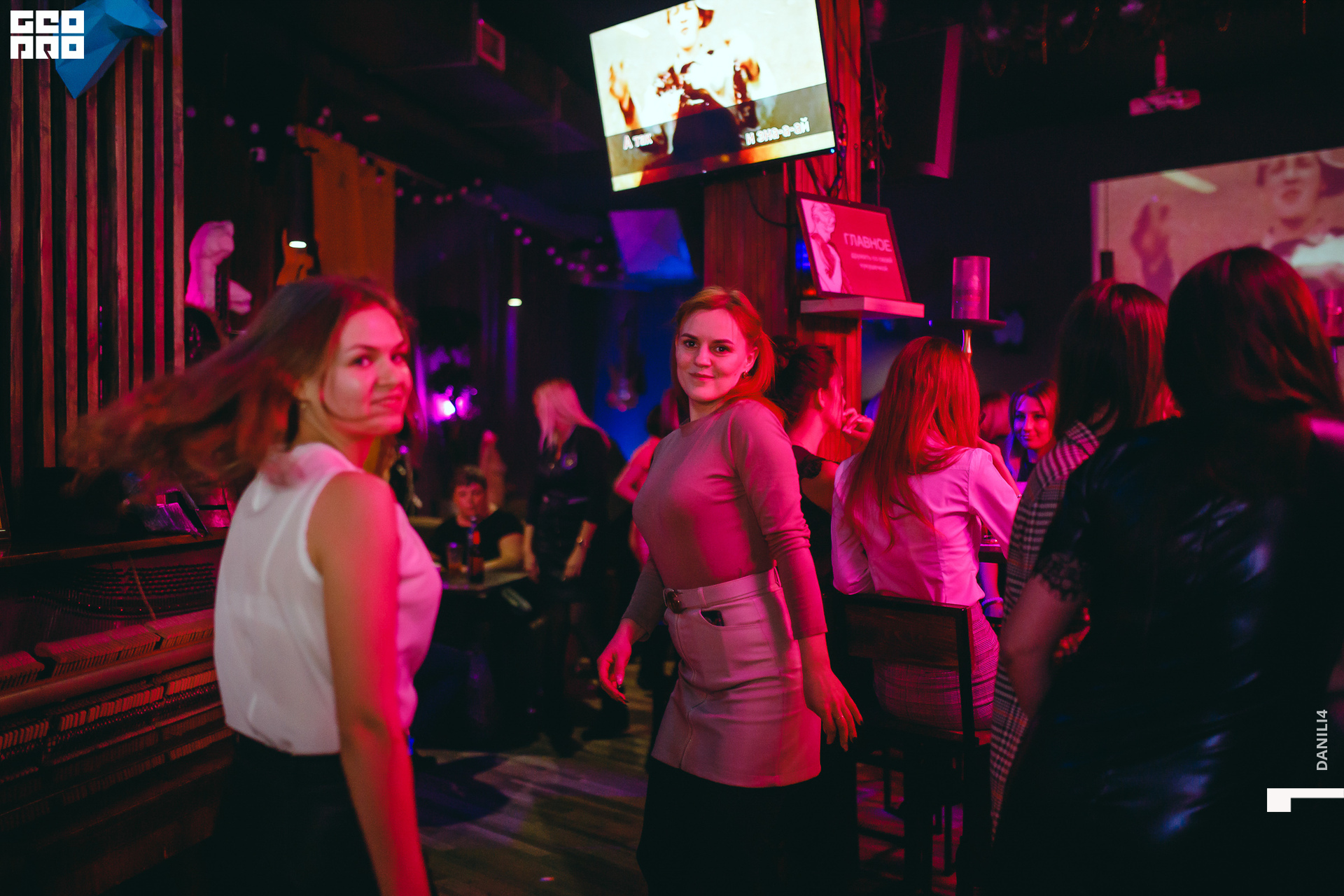 Секретное место 06.03.2021_138.jpg