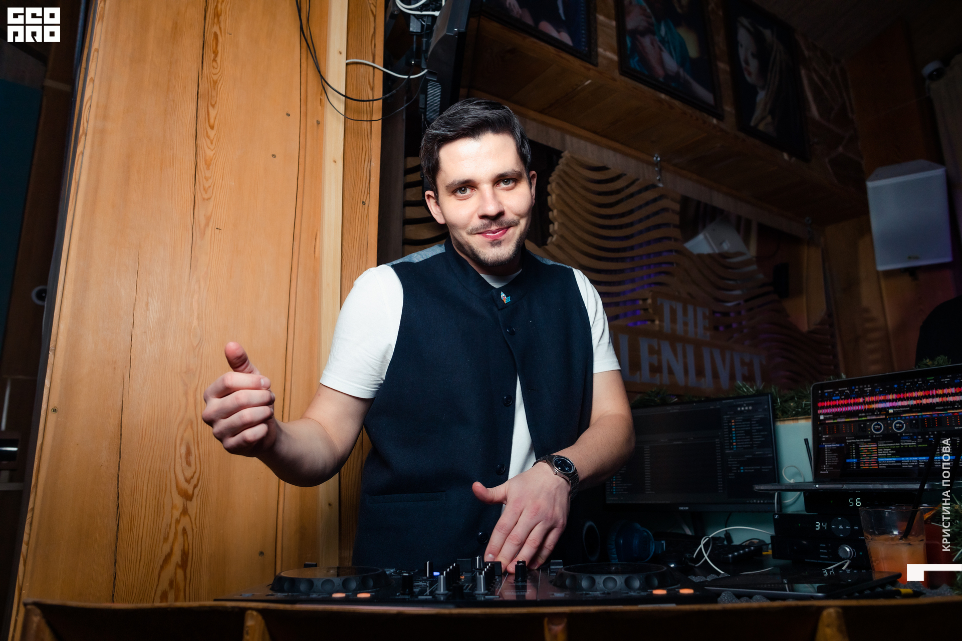 Альпен 24.12.2022-384.jpg