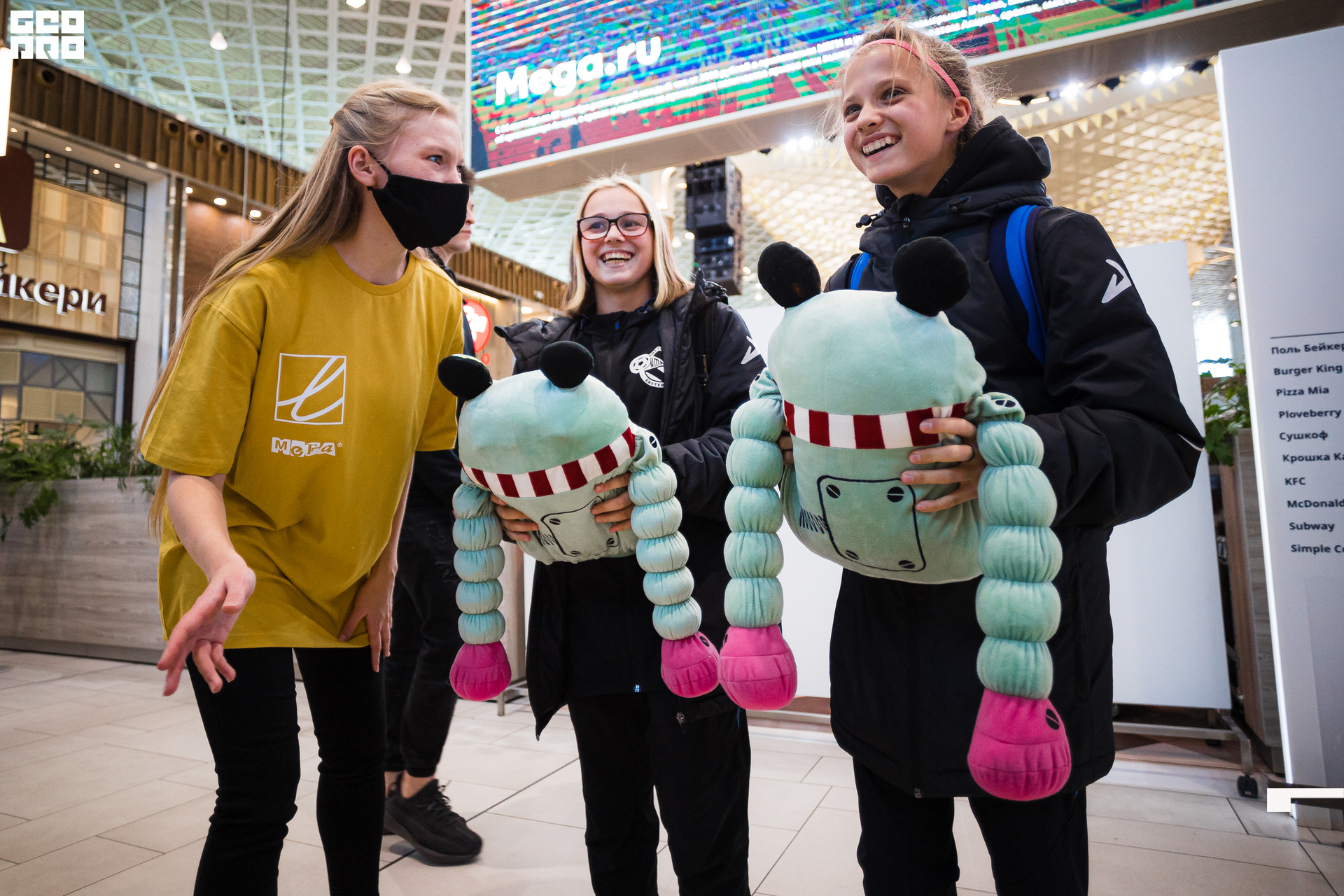 041-09-10-2021-14-00-Мега - Михайлов - 2560.jpg