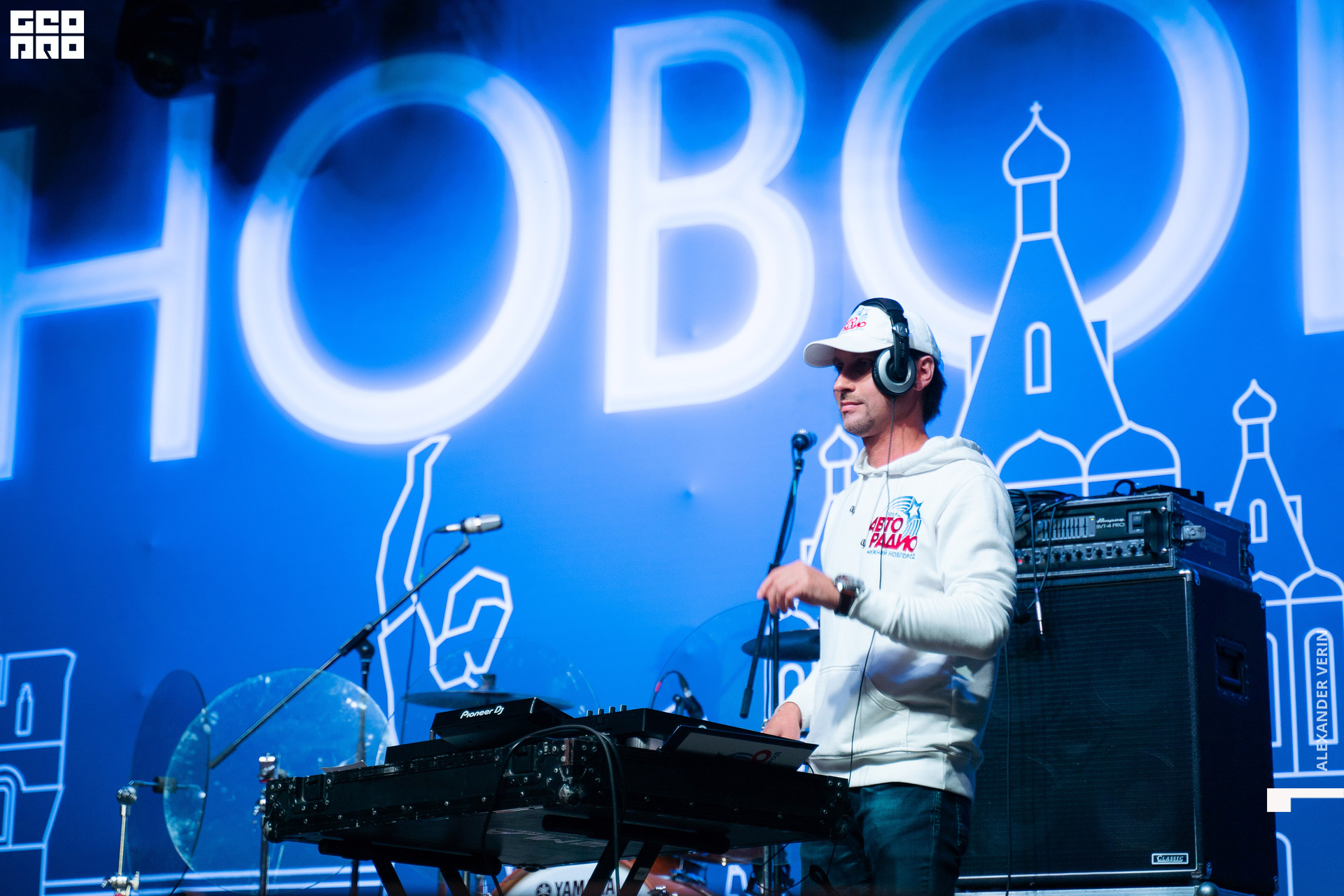 0466 20210821 день города_ALV8020 копия.jpg