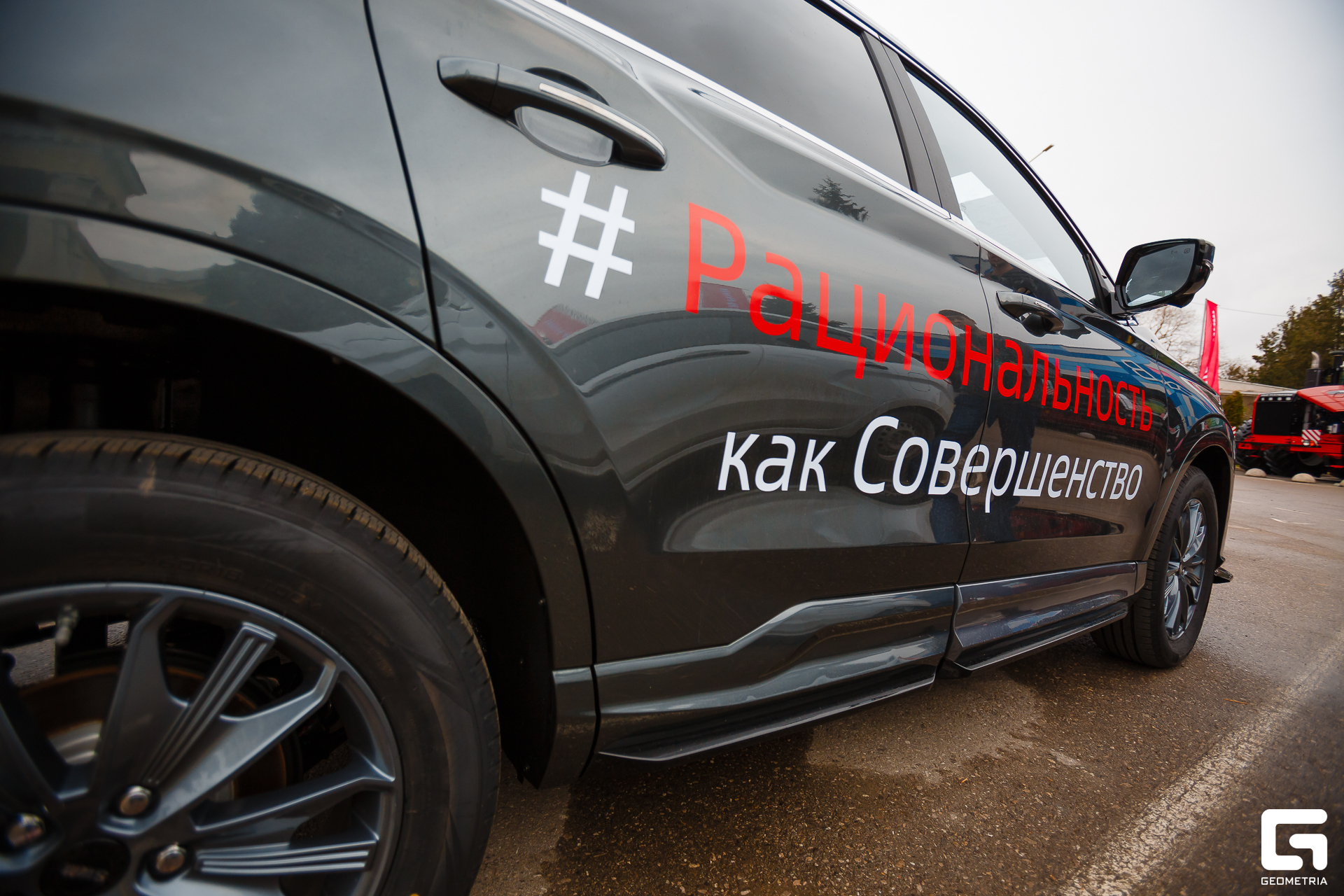 Photo-2001 (444).jpg