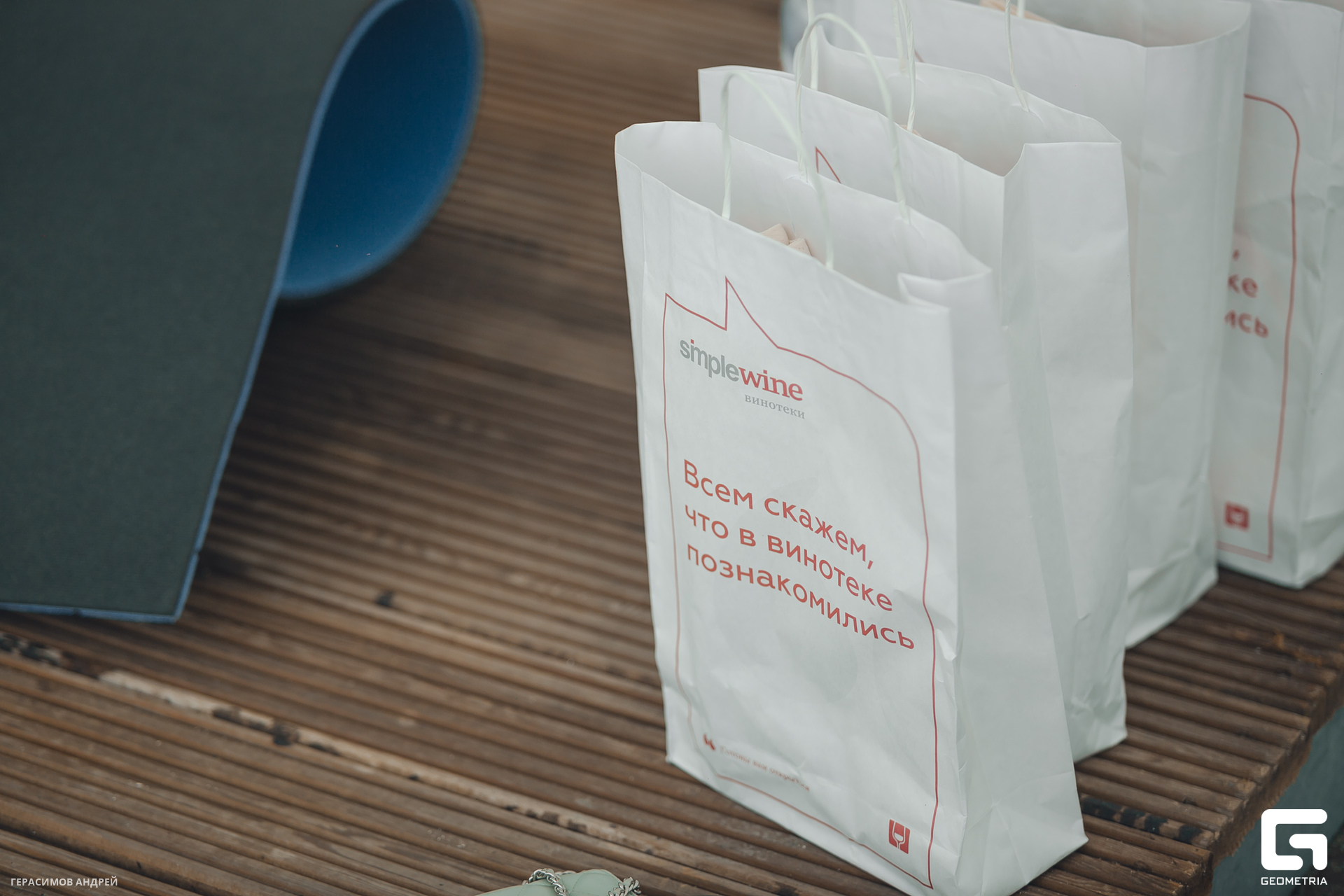 024 Geo conference 9. 12.jpg