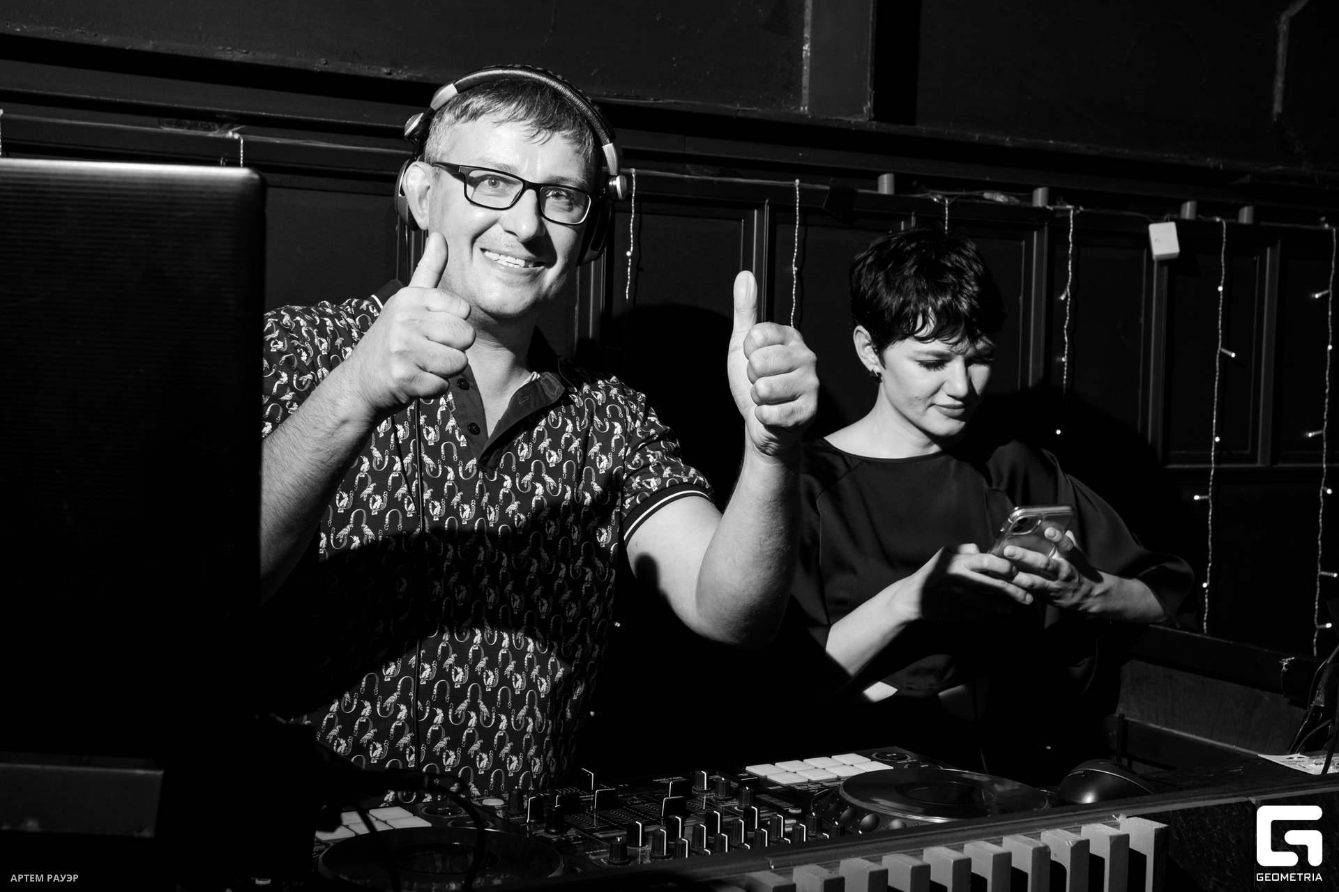 20230901 Едатека Рауэр-185.jpg