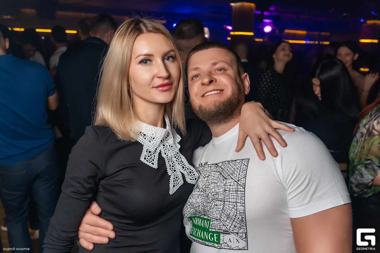 Weekend Party 29
