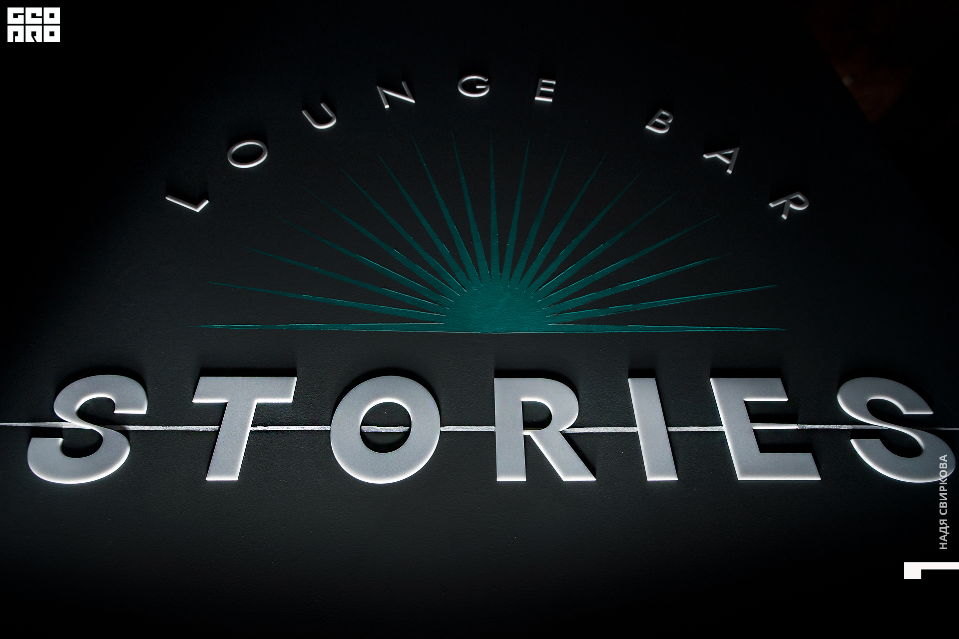 001_22-02-12 ISAEVA.jpg