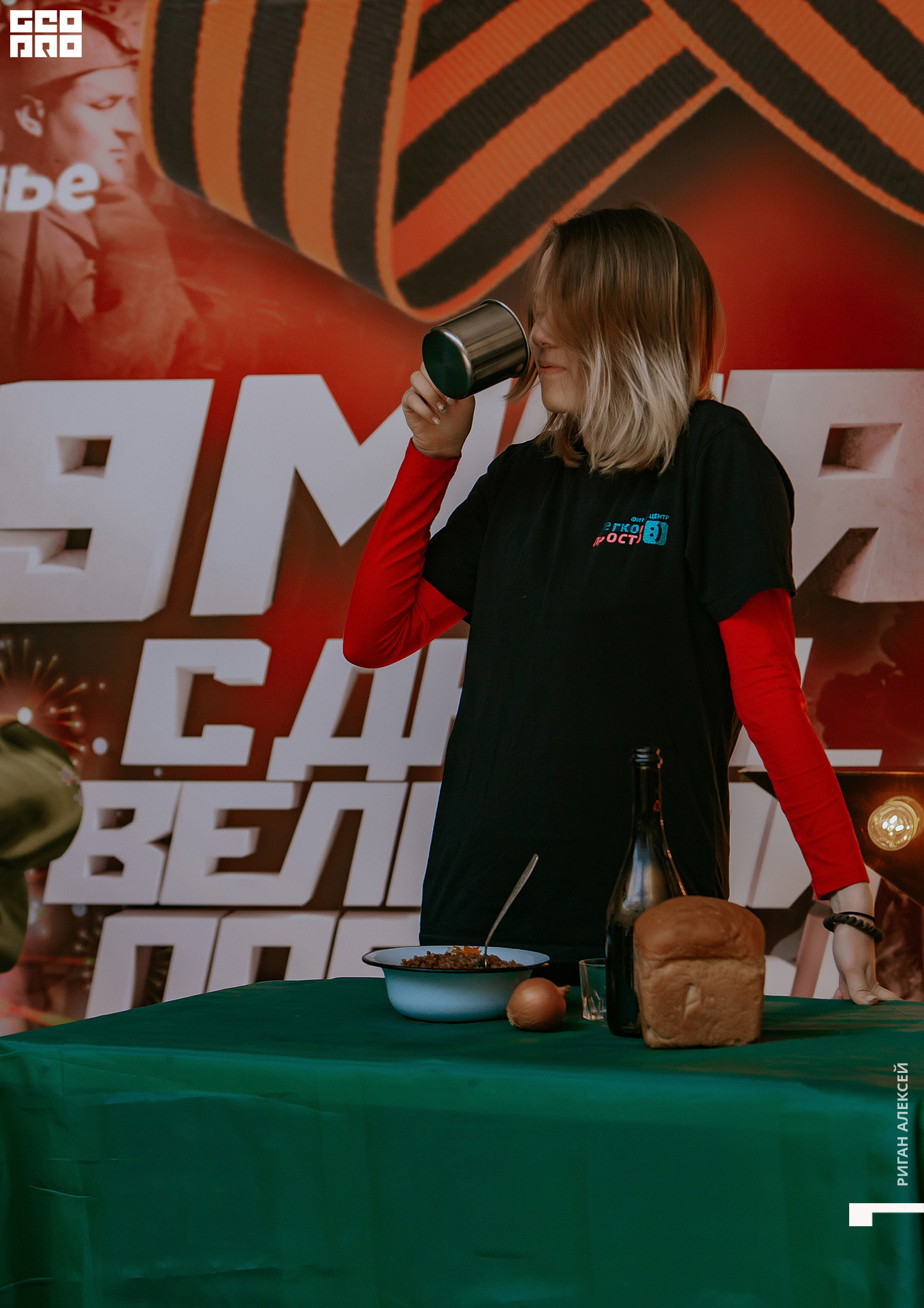 ТРК ВОСКРЕСЕНЬЕ 9 мая00081.jpg