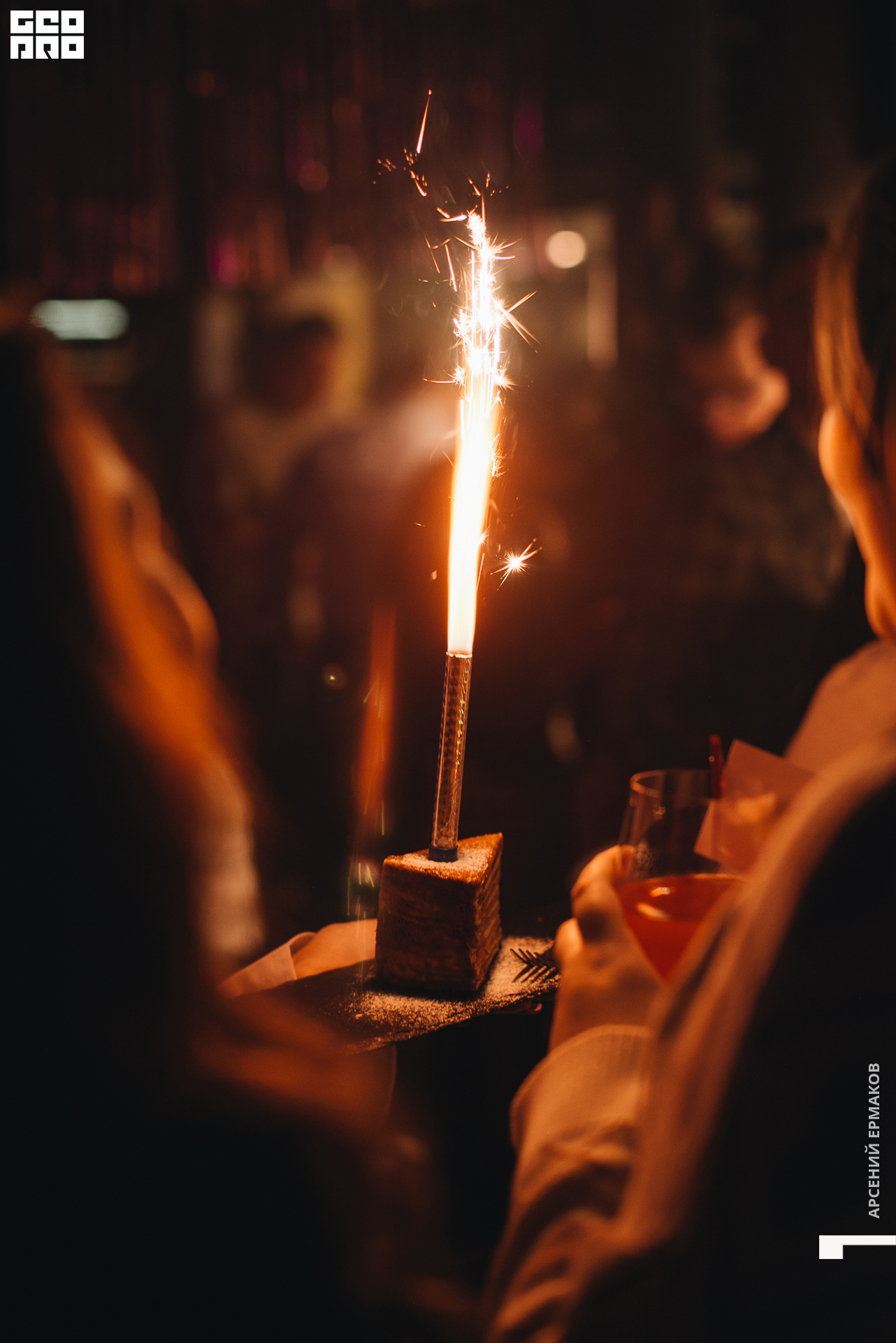 023 11-11-14-222839_arseniyermakov.jpg