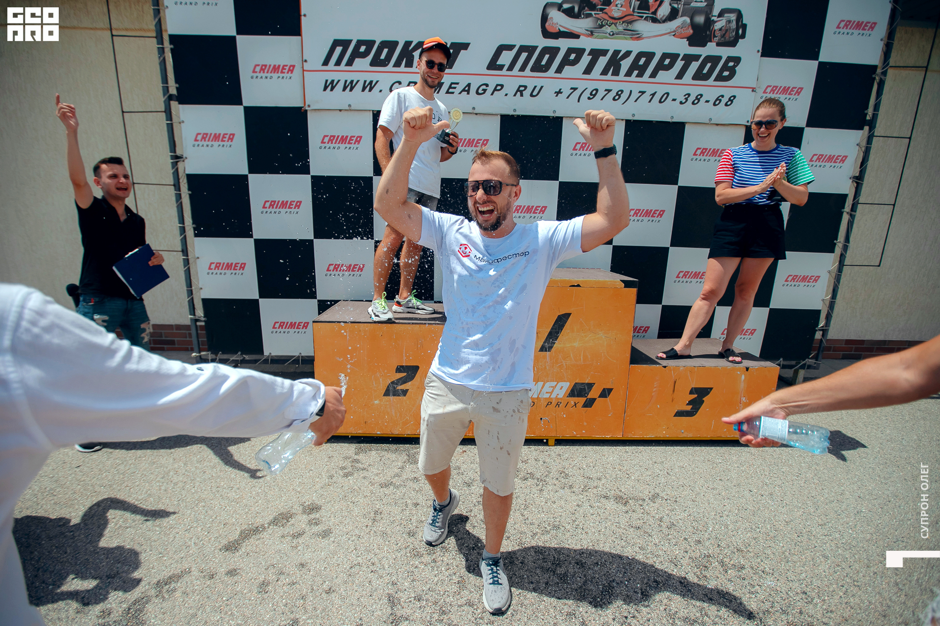 IMG_1657 копия.jpg