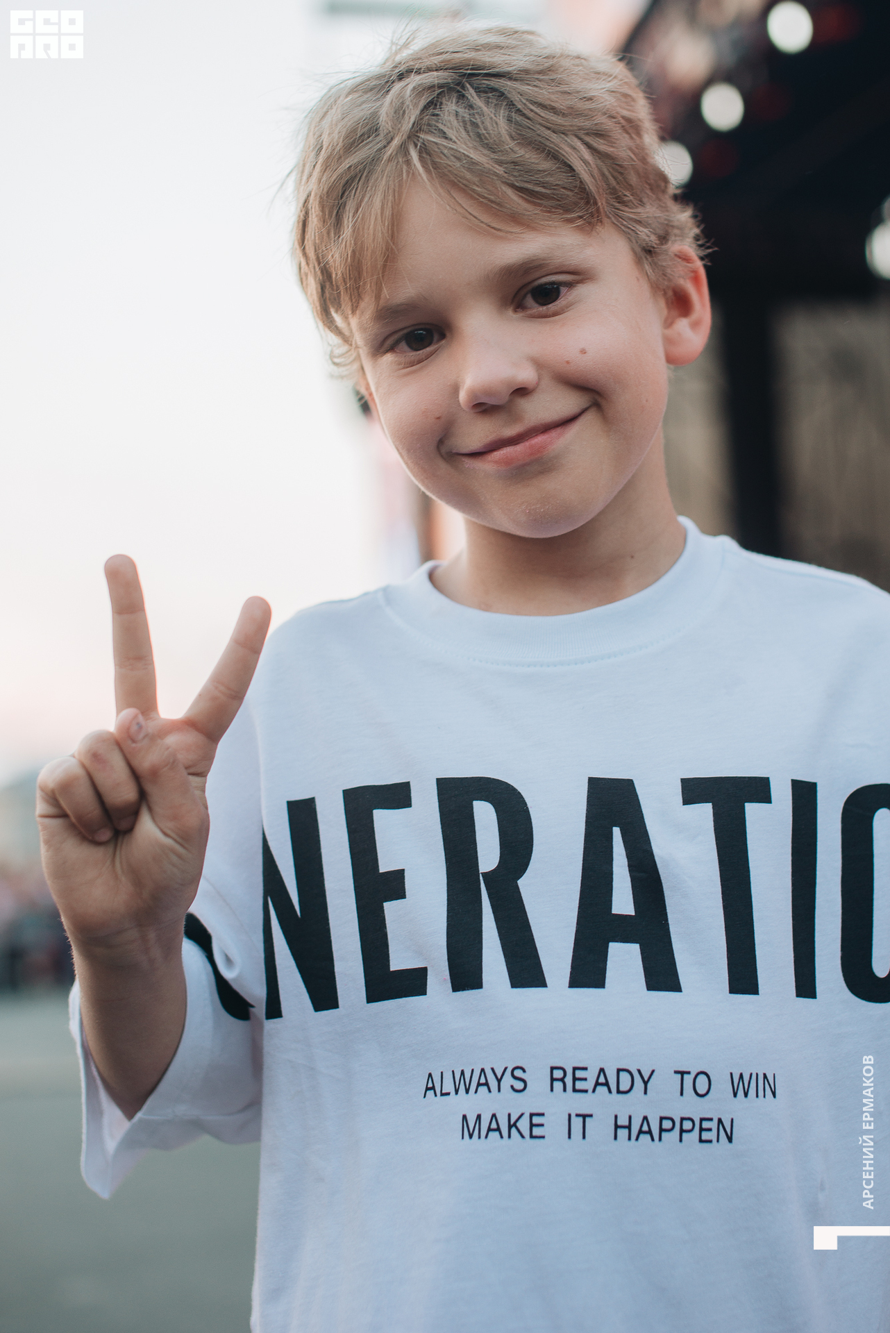 116 2022-07-11-210333_arseniyermakov.jpg