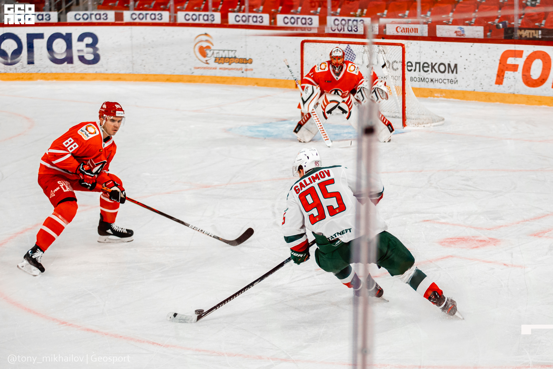 069-28-01-2021-20-10-Автомобилист - Михайлов - 1920.jpg