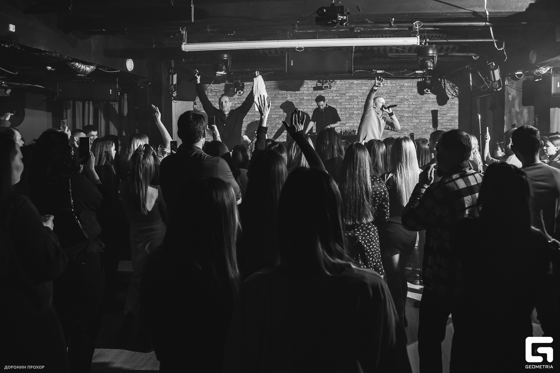 2023.03.07 Лига 072.jpg