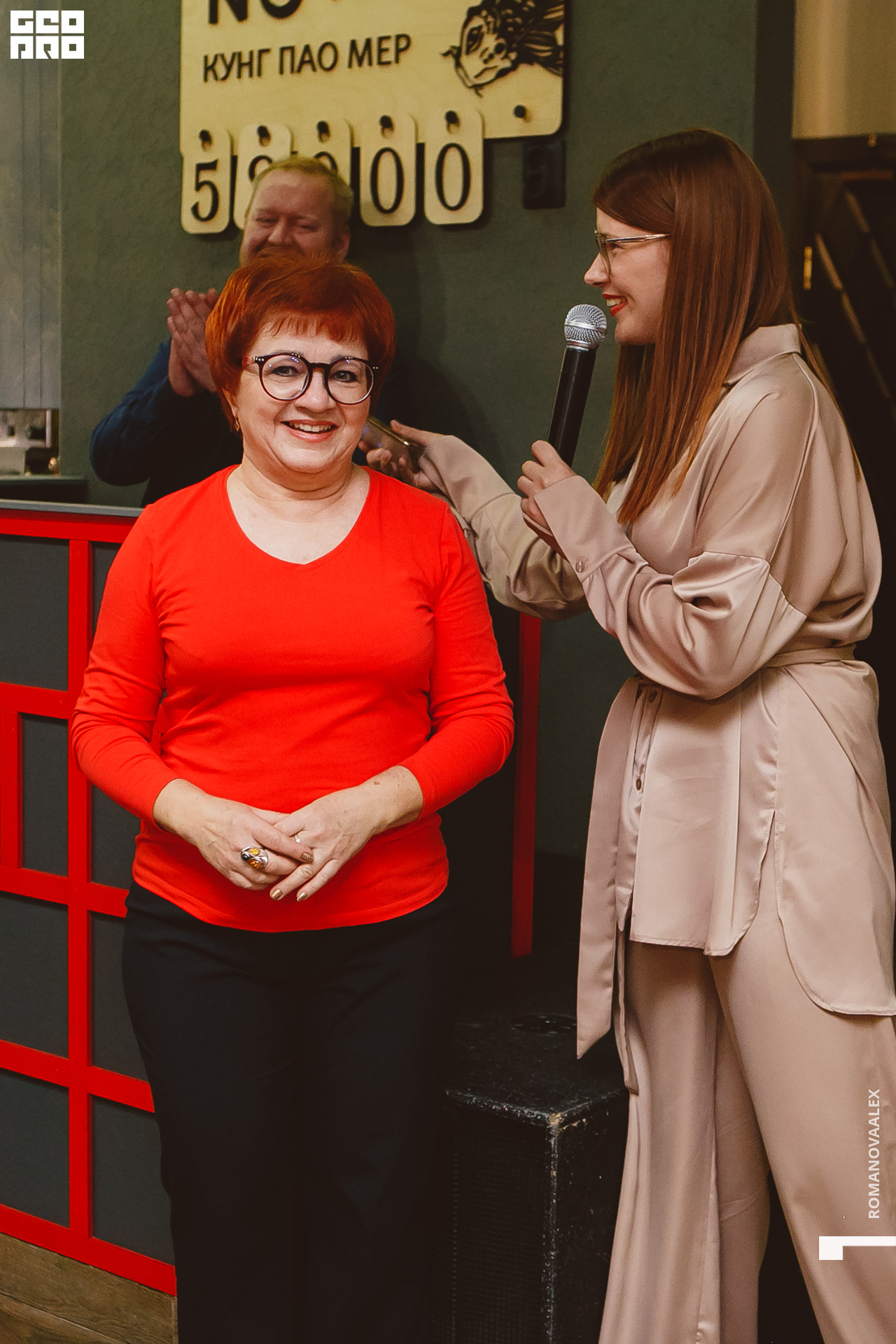 125  151022 @romanovaalex.jpg