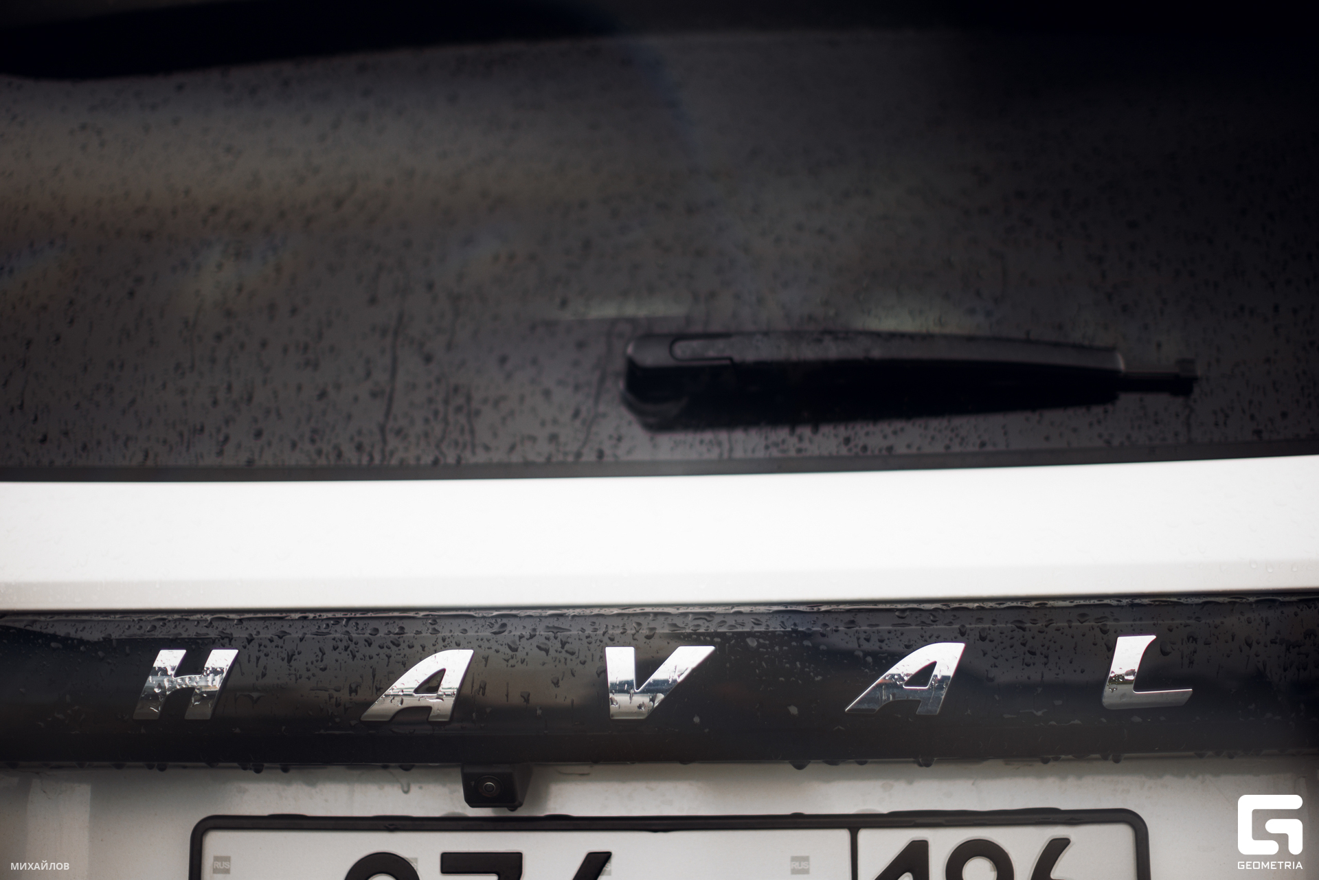 327-270625-4203 Mikhailov-web.jpg