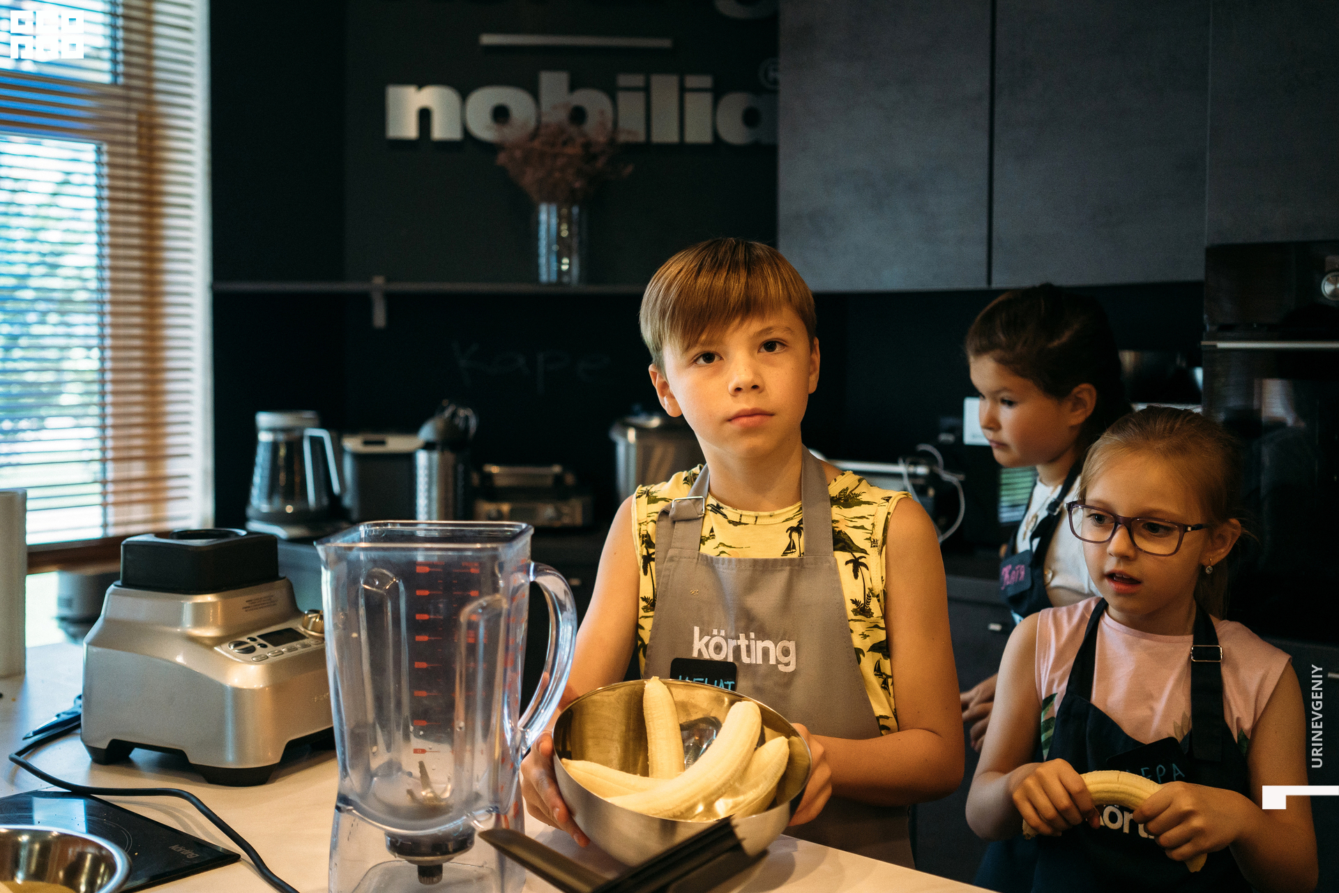 09.07.2021. Каре День (85).jpg