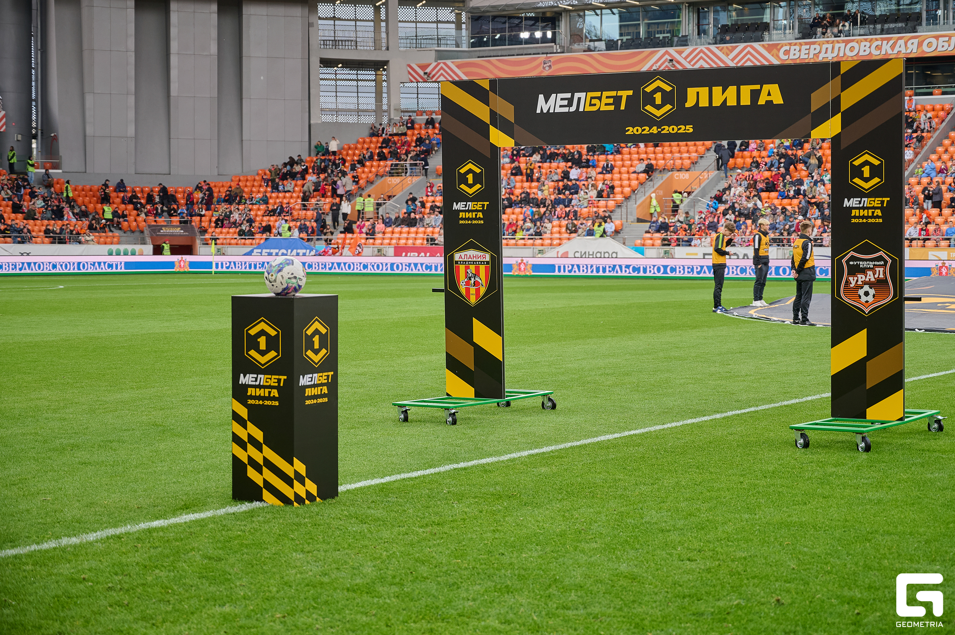 009 - 31-08-24_17-51-59 - Kinzabaeva.jpg